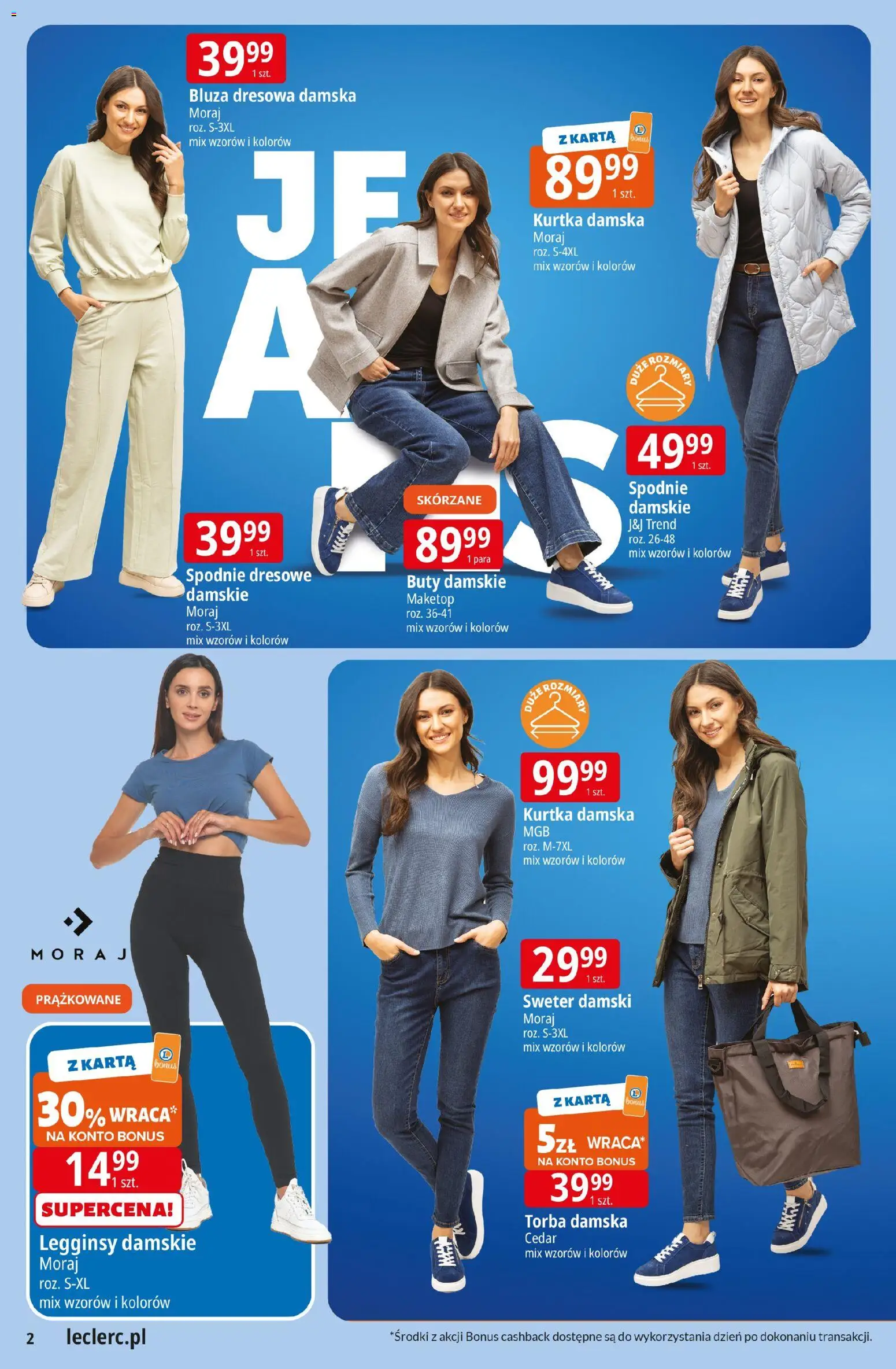 E.Leclerc Gazetka - Zamość od 10.02.2026 | Strona: 2