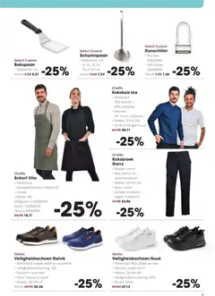 Hanos folder - Non food - Voorbeeld van een folder van Hanos, geldig van 06.04.2026 | Pagina: 5