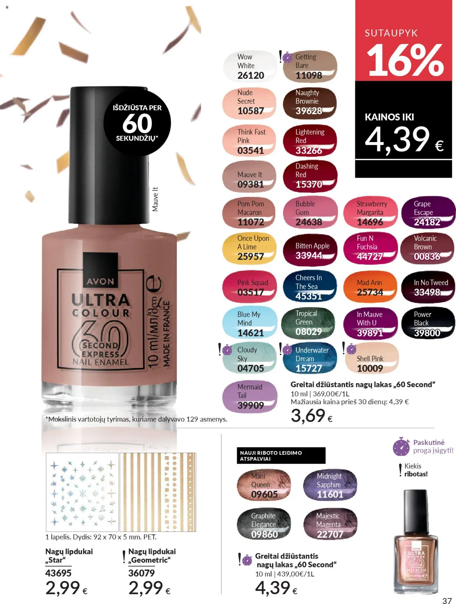 AVON akcijos nuo 01.01.2026 | Puslapis: 37