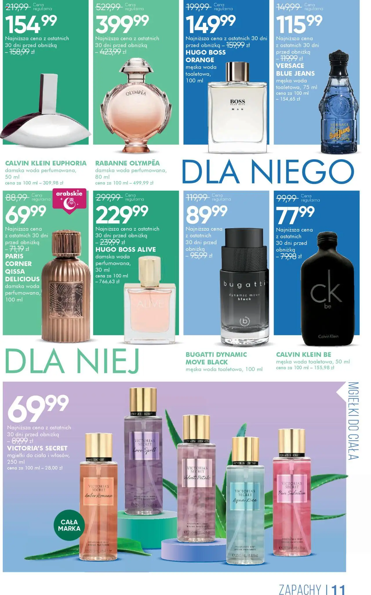 Super-pharm Gazetka od 04.10.2025 | Strona: 11 | Produkty: Woda