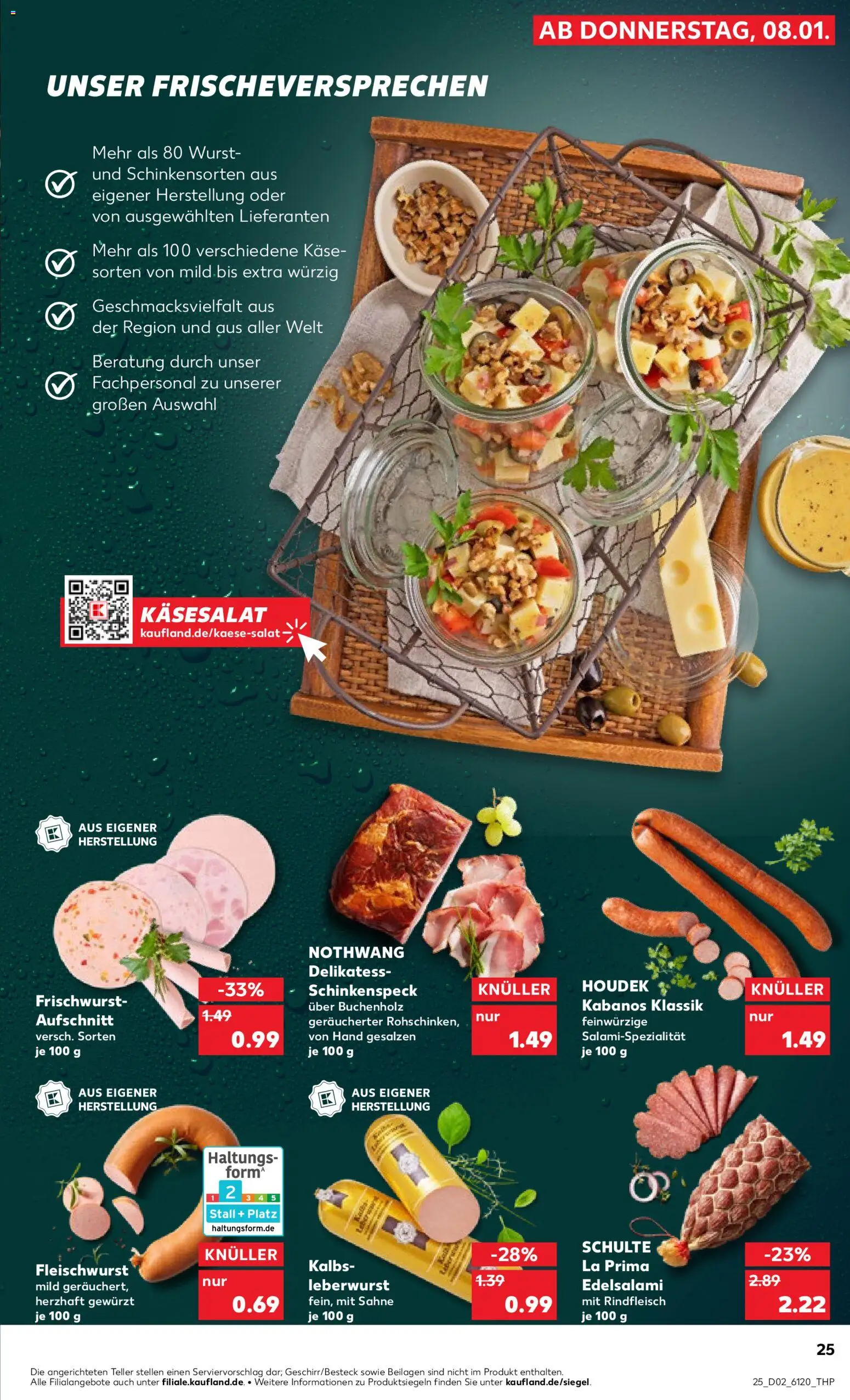 Kaufland prospekt Bremen	 – gültig ab 08.01.2026 | Seite: 25 | Produkte: Käse, Wurst, Salami, Rindfleisch