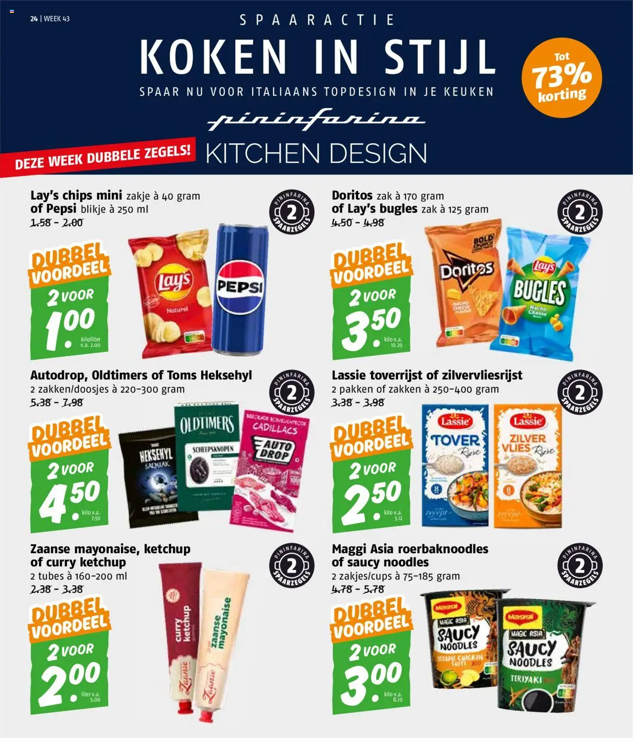 {H1} | Pagina: 24 | Producten: Chips, Ketchup, Pepsi, Zak