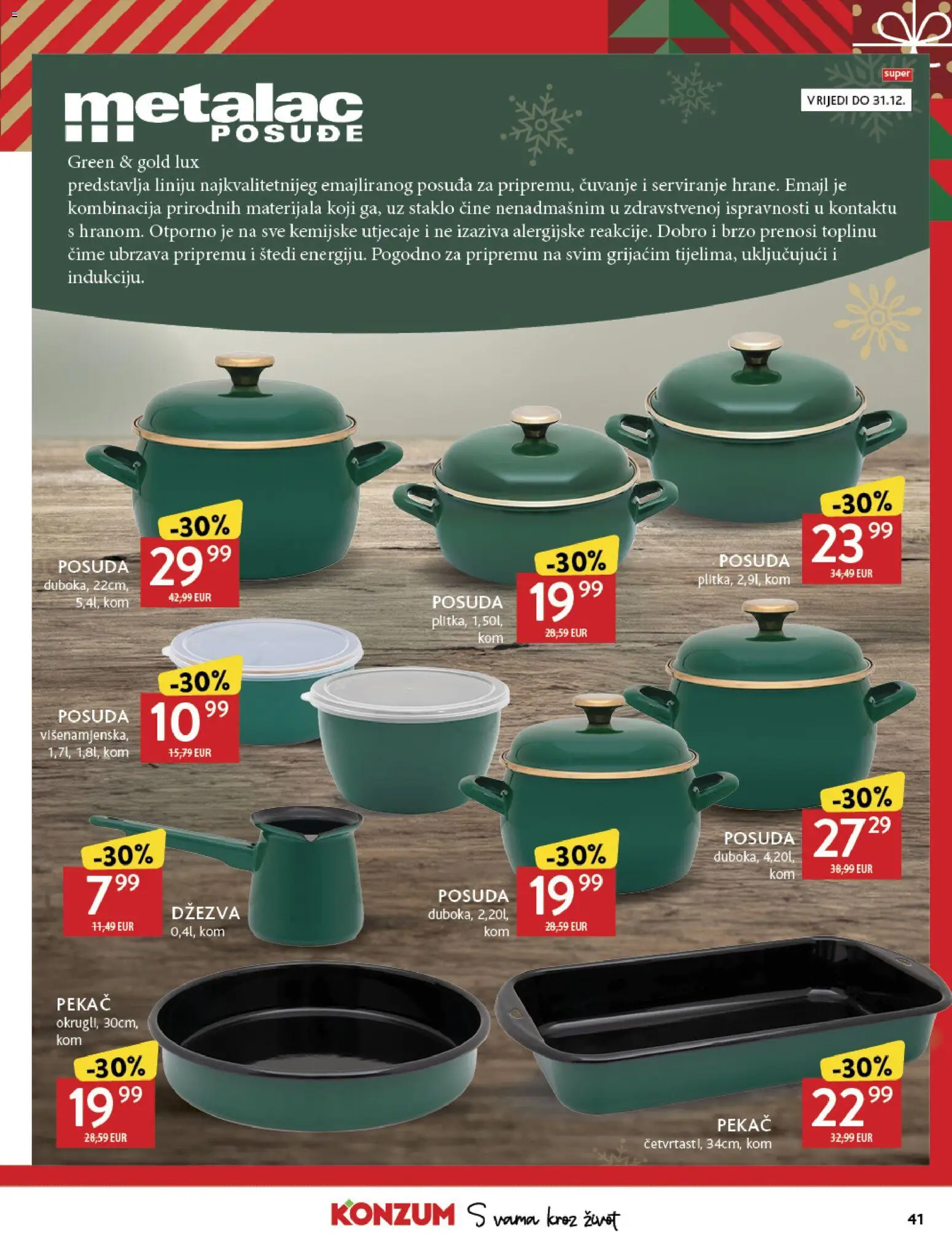 Konzum HR akciós ujság - amely érvényes a következő dátumtól: 26.11.2025 | Oldal: 41