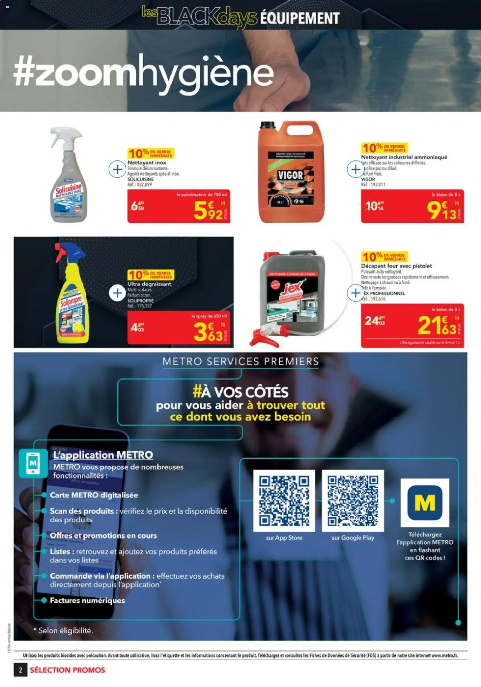 {H1} | Page: 2 | Produits: Four, Parfum, Store