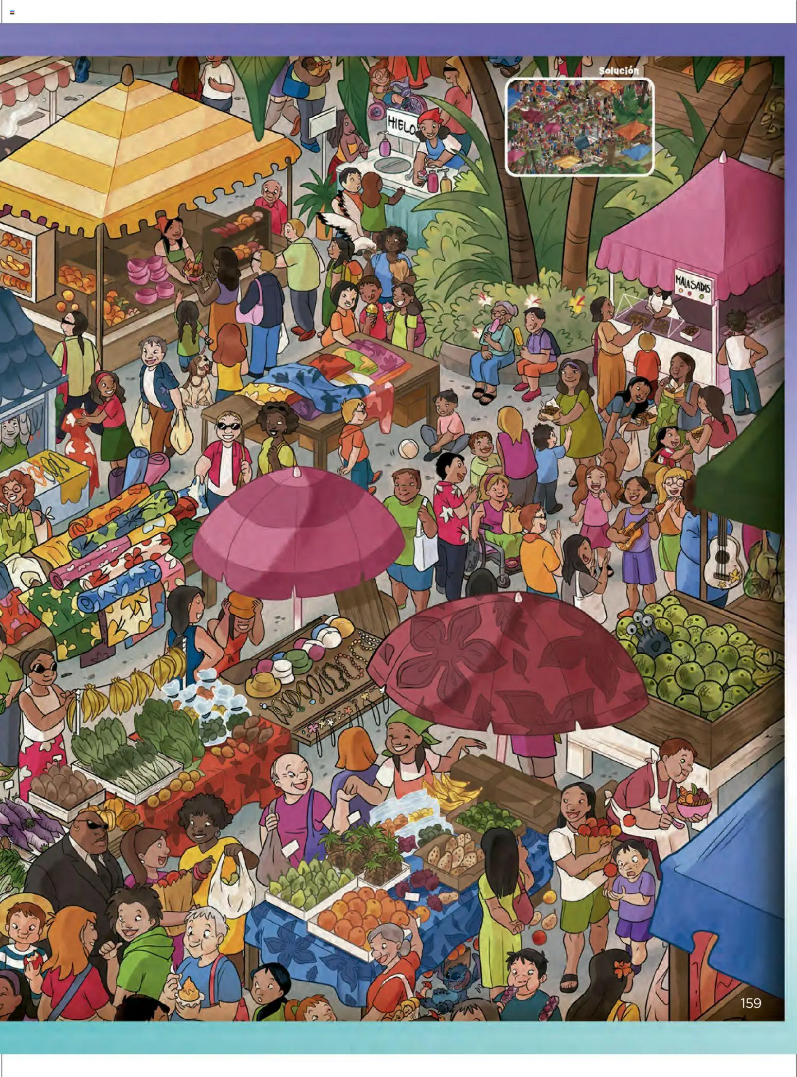 El Corte Inglés ofertas │ válido desde el 27.10.2025 | Página: 159 | Productos: Ηλεκτρονικα ειδη