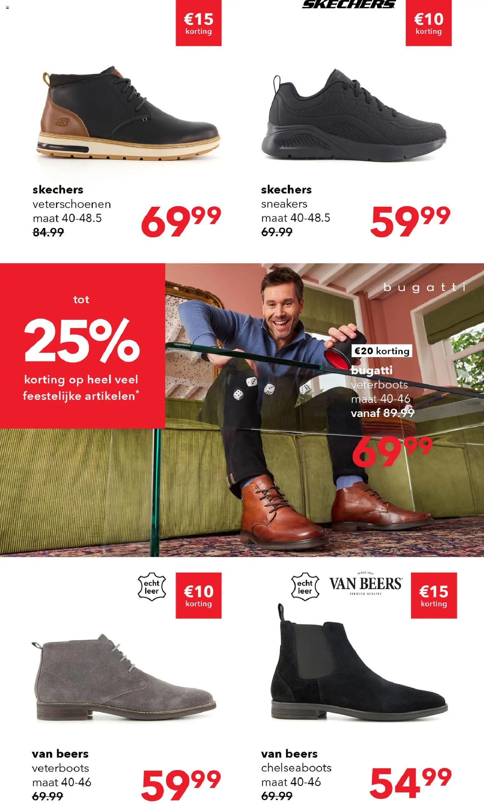 {H1} | Pagina: 11 | Producten: Sneakers