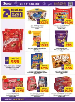 Preview of Abu Dhabi Coop offers valid from 15.01.2026 | Page: 14 | Products: Banány