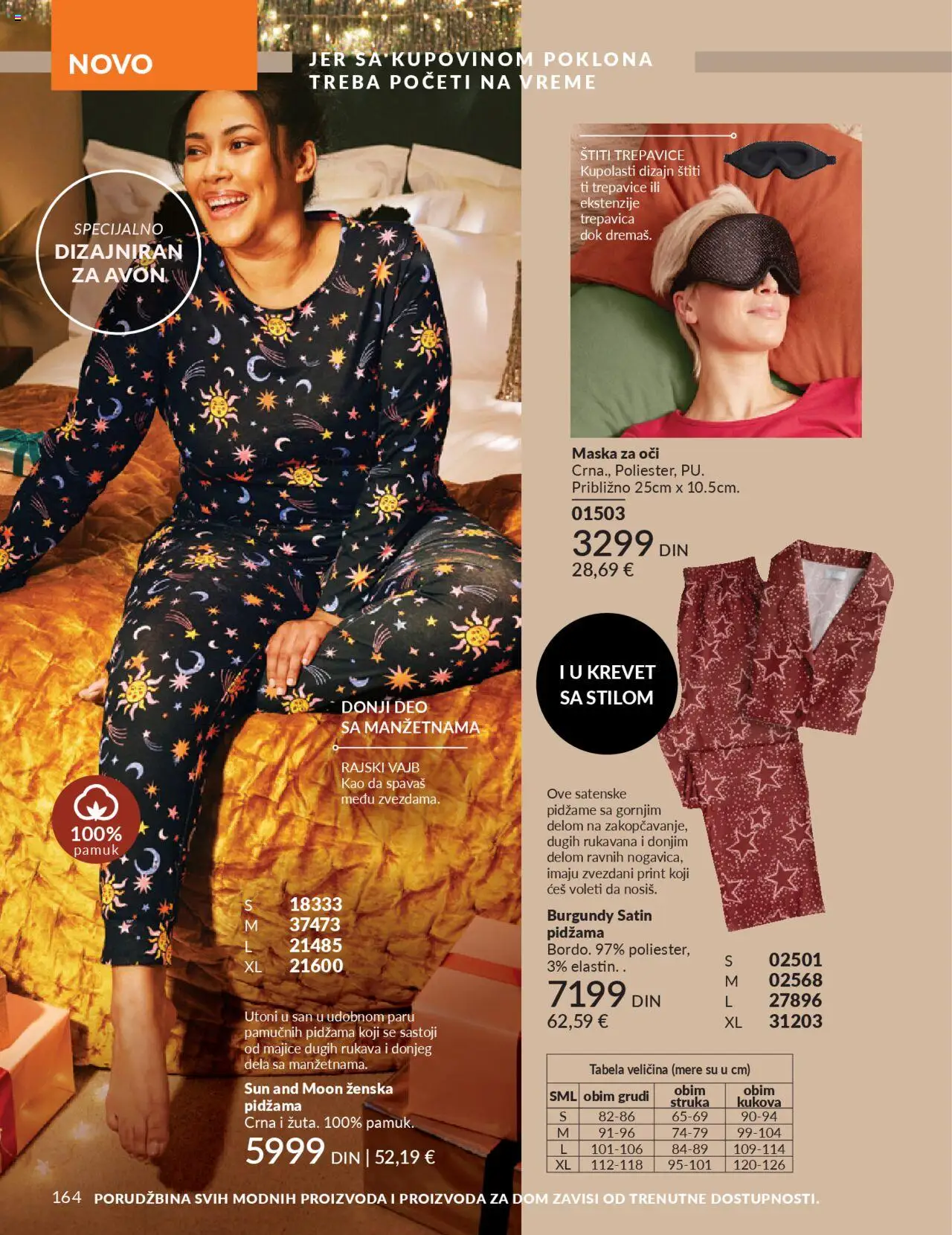 AVON katalog - važi od 01.10.2025 | Strana: 164 | Proizvode: Krevet, Maska, Pidžama