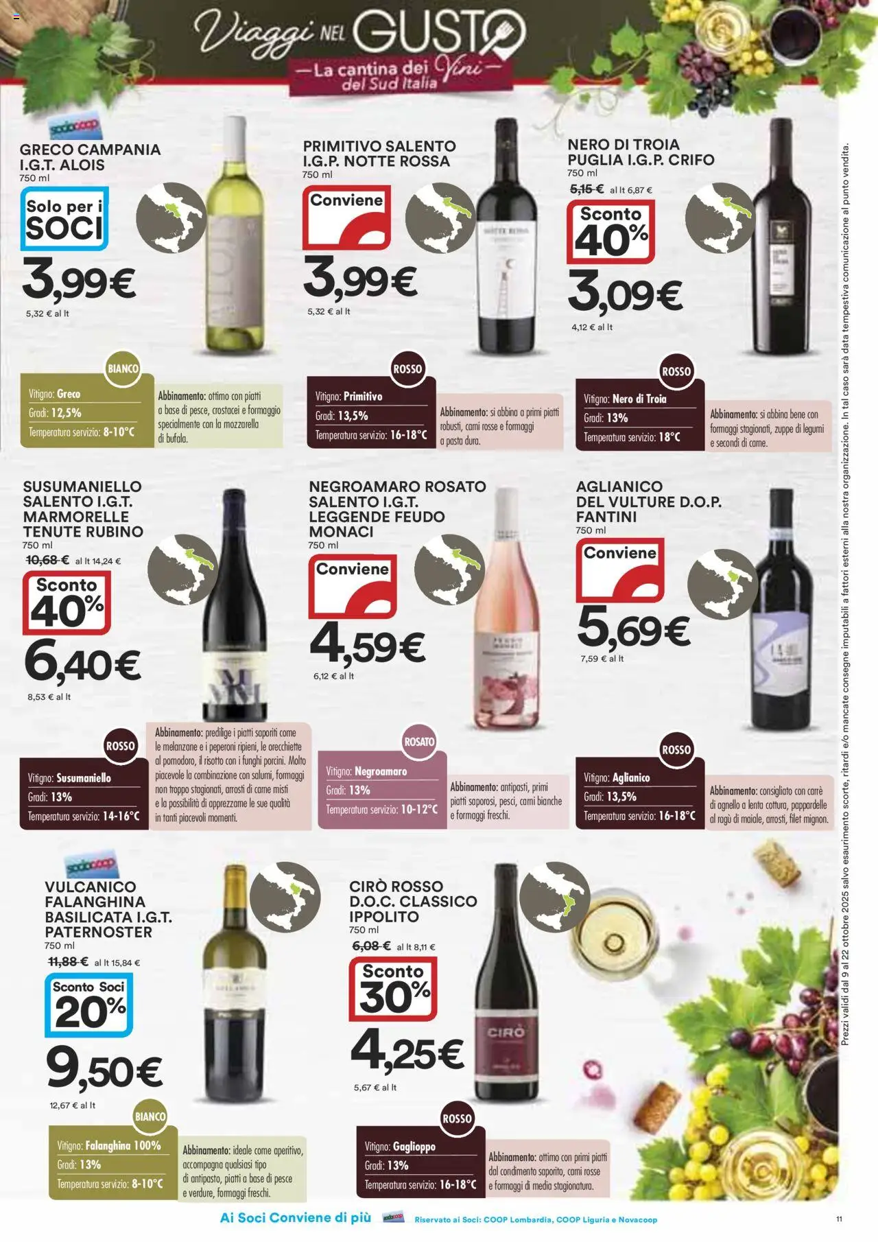 Volantino Ipercoop del 09.10.2025 | Pagina: 11 | Prodotti: Legumi, Pesce, Pasta, Agnello