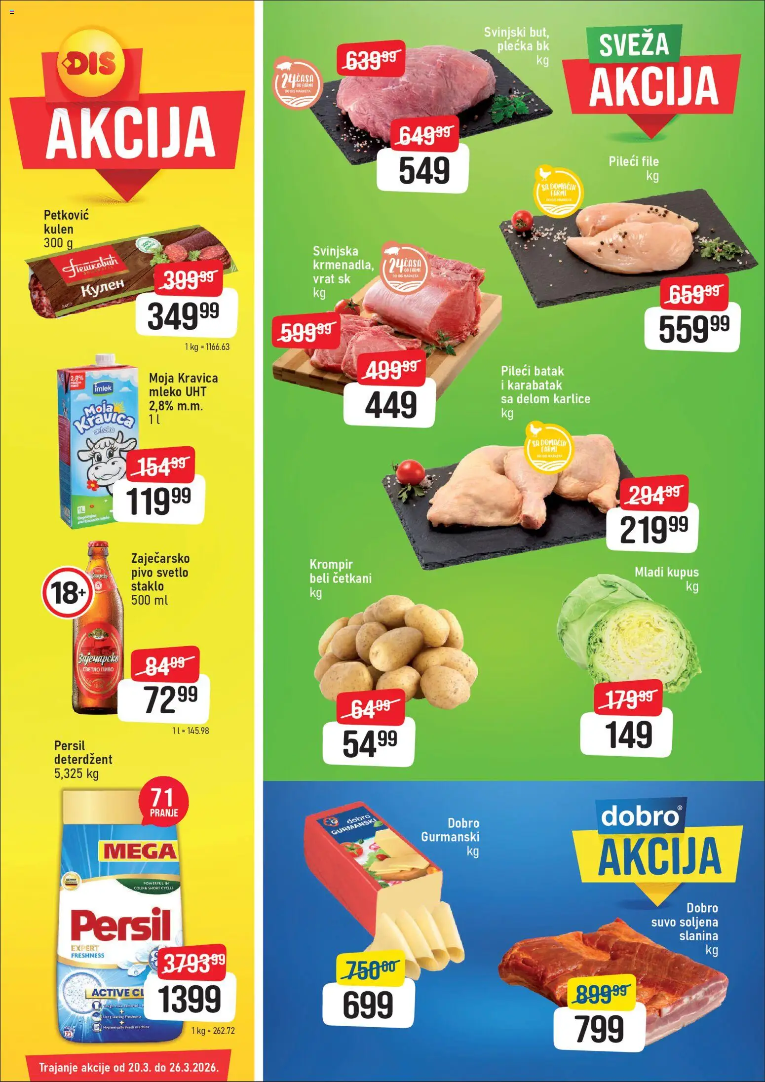 Super DIS katalog - važi od 20.03.2026 | Strana: 1 | Proizvode: Zaječarsko pivo, Mleko, Pivo, Slanina