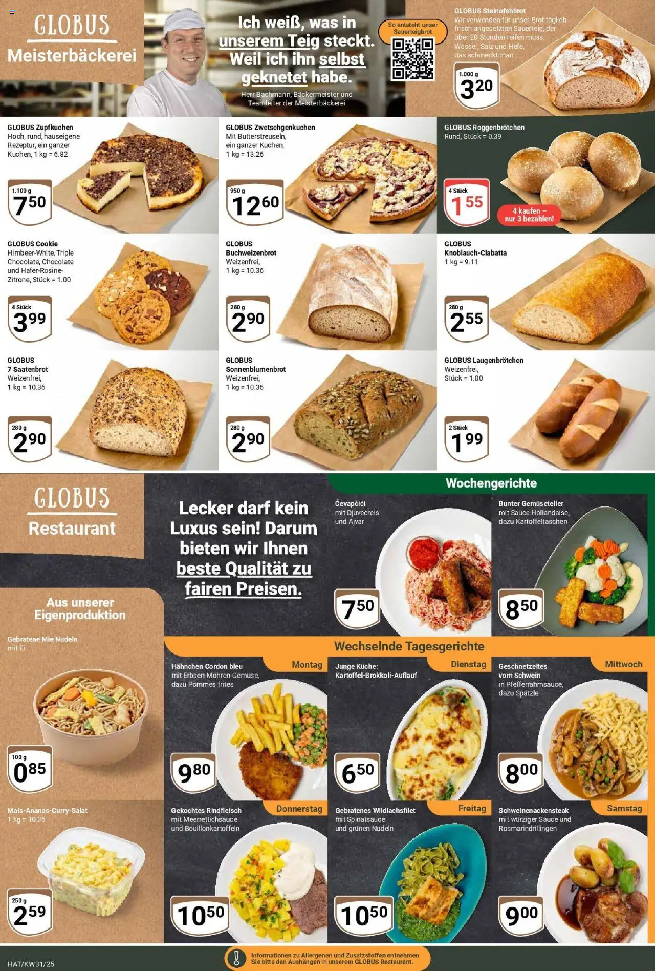Globus prospekt Hattersheim	 - gültig ab dem 28.07.2025 | Seite: 7 | Produkte: Cevapcici, Pommes frites, Salz, Rindfleisch