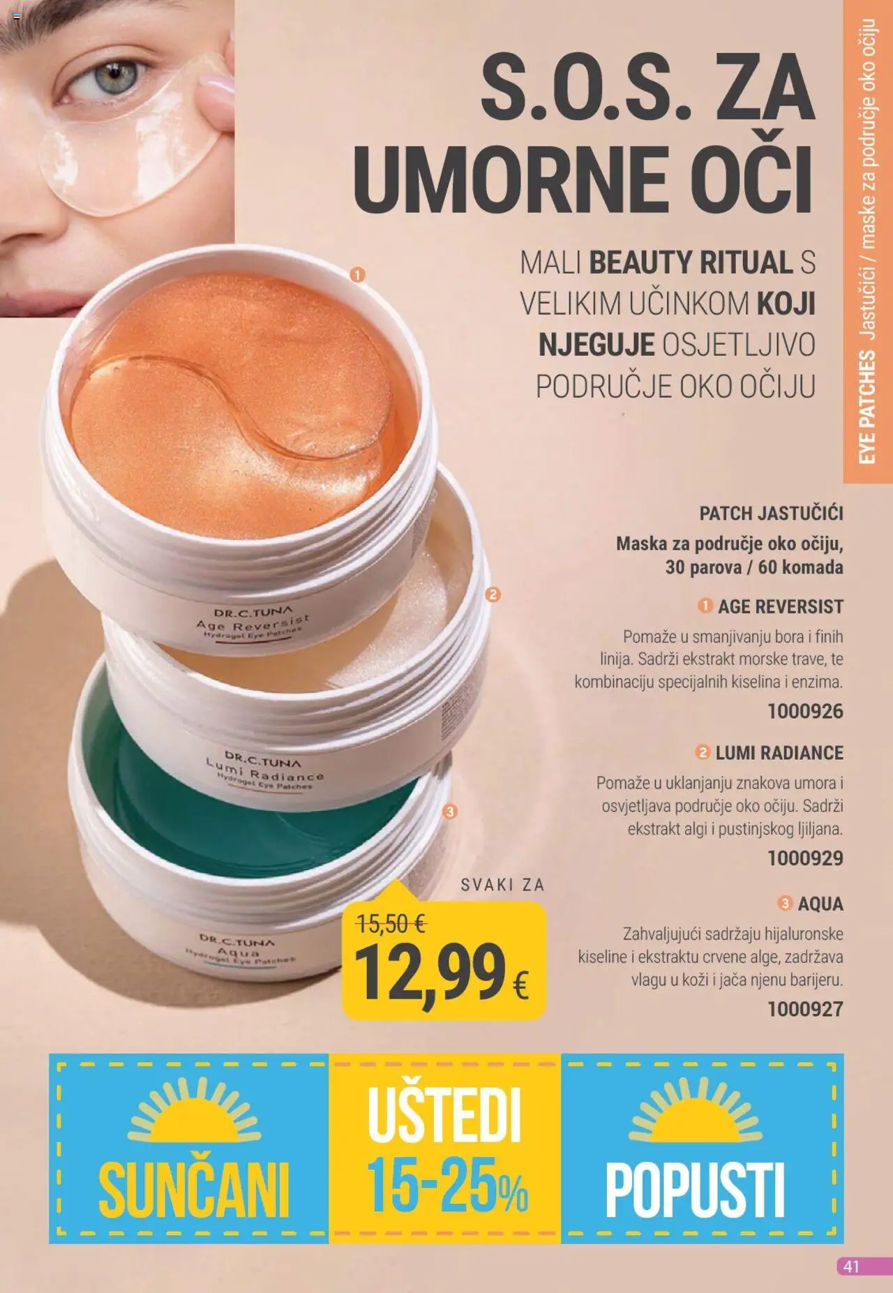 Farmasi katalog | vrijedi od 01.07.2025 | Stranica: 41 | Proizvodi: Maska
