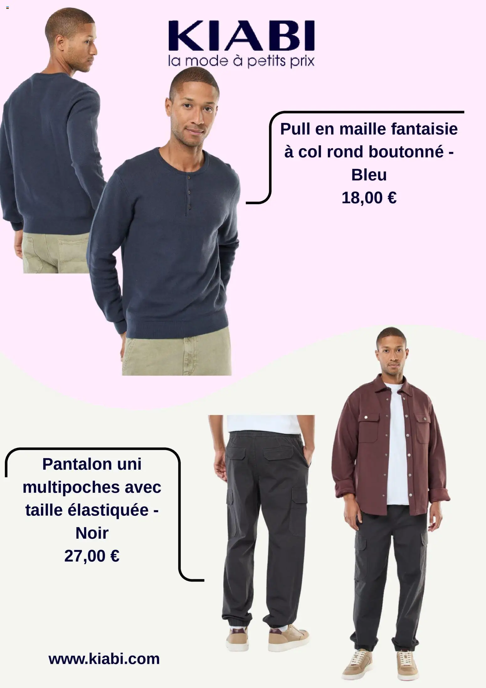 {H1} | Page: 3 | Produits: Pull, Pantalon