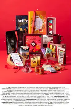 Sokos-mainoslehti voimassa 12.11.2025 alkaen | Sivu: 95