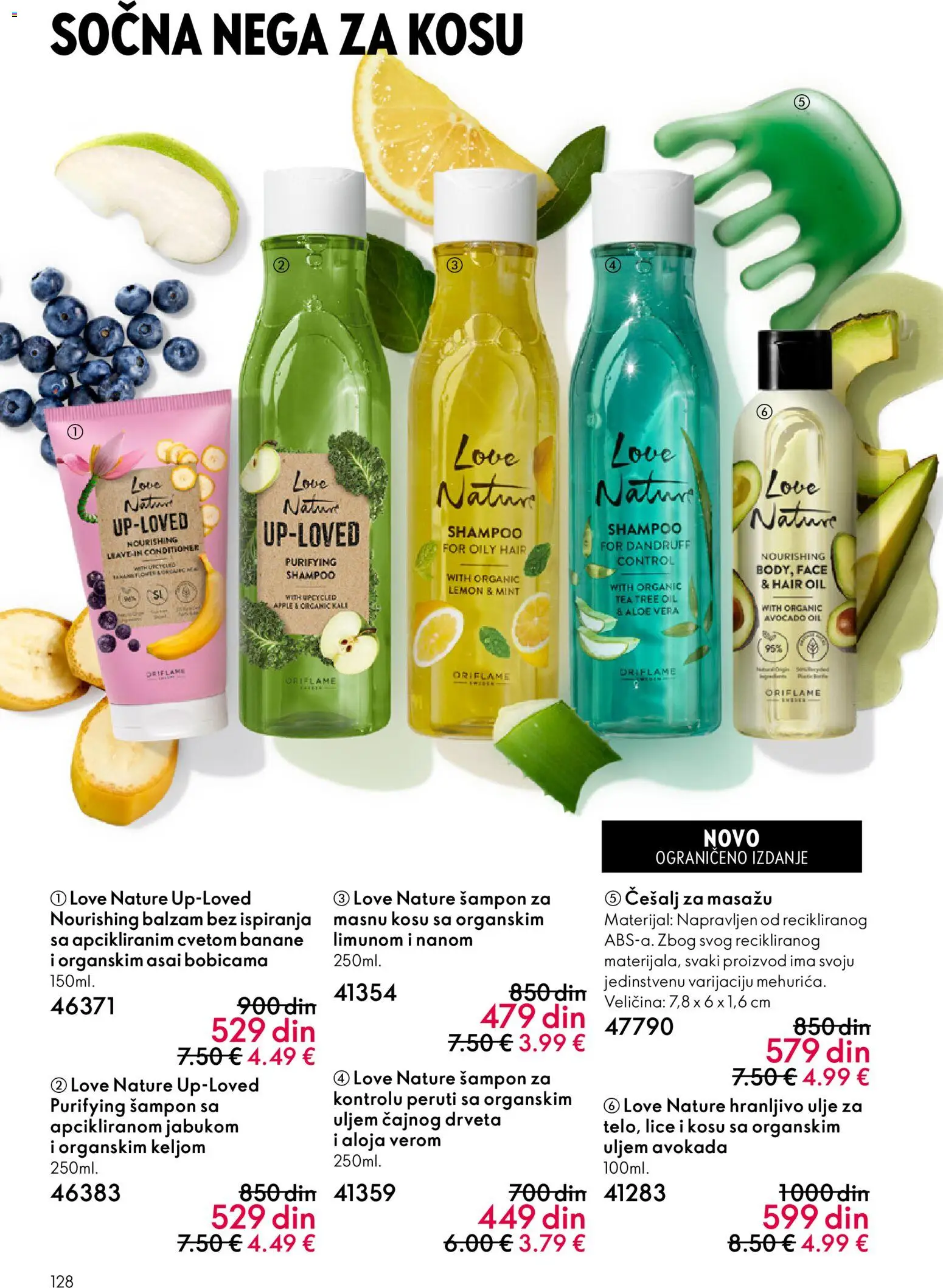 Oriflame katalog - važi od 31.12.2025 | Strana: 128 | Proizvode: Šampon, Balzam, Ulje, Banane