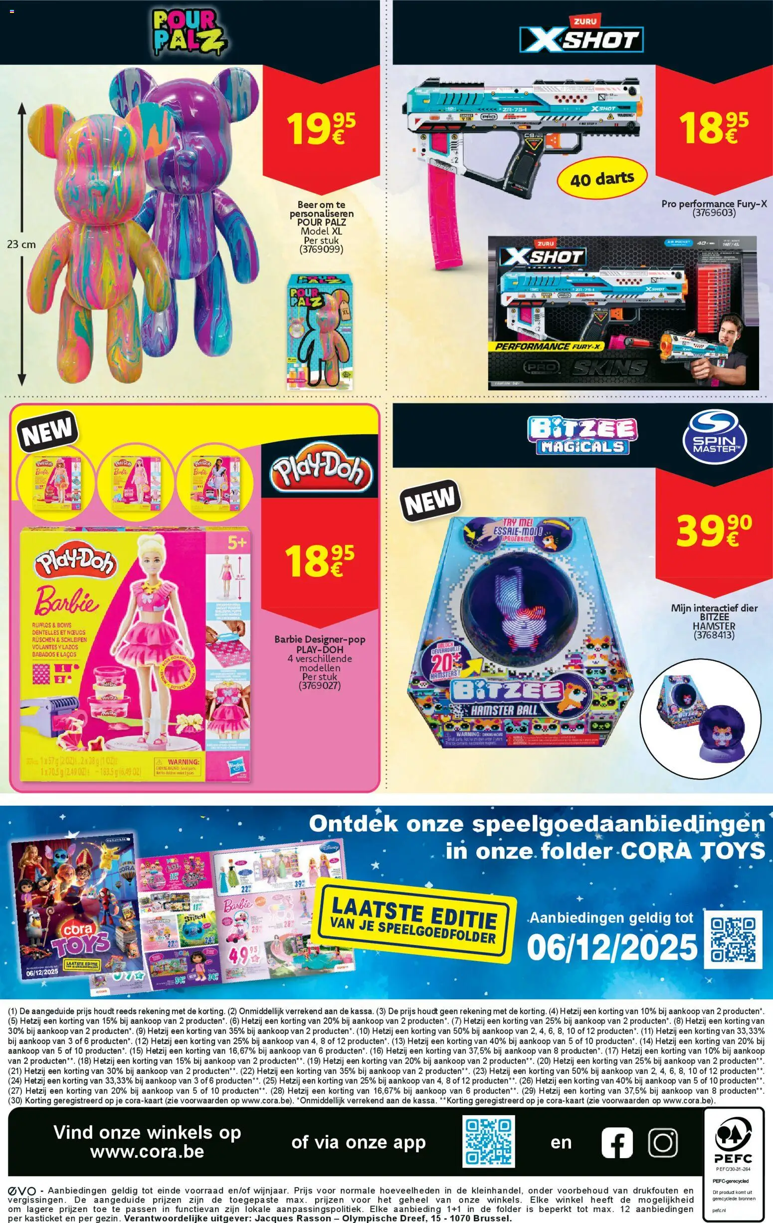 {H1} | Pagina: 17 | Producten: Ruffles