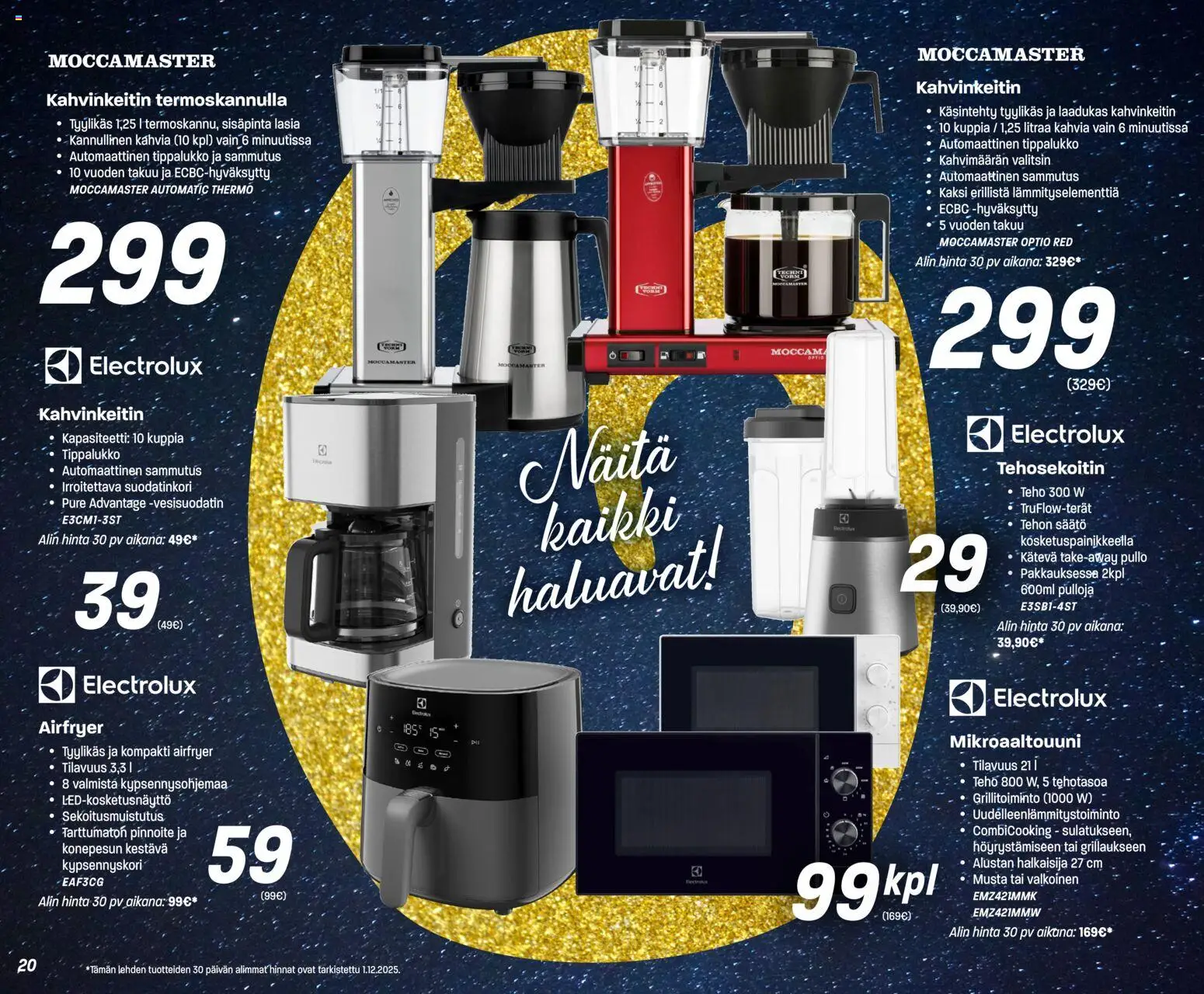 Veikon Kone tarjoukset – voimassa 08.12.2025 alkaen | Sivu: 20 | Tuotteet: Mikroaaltouuni, Kahvinkeitin, Tehosekoitin