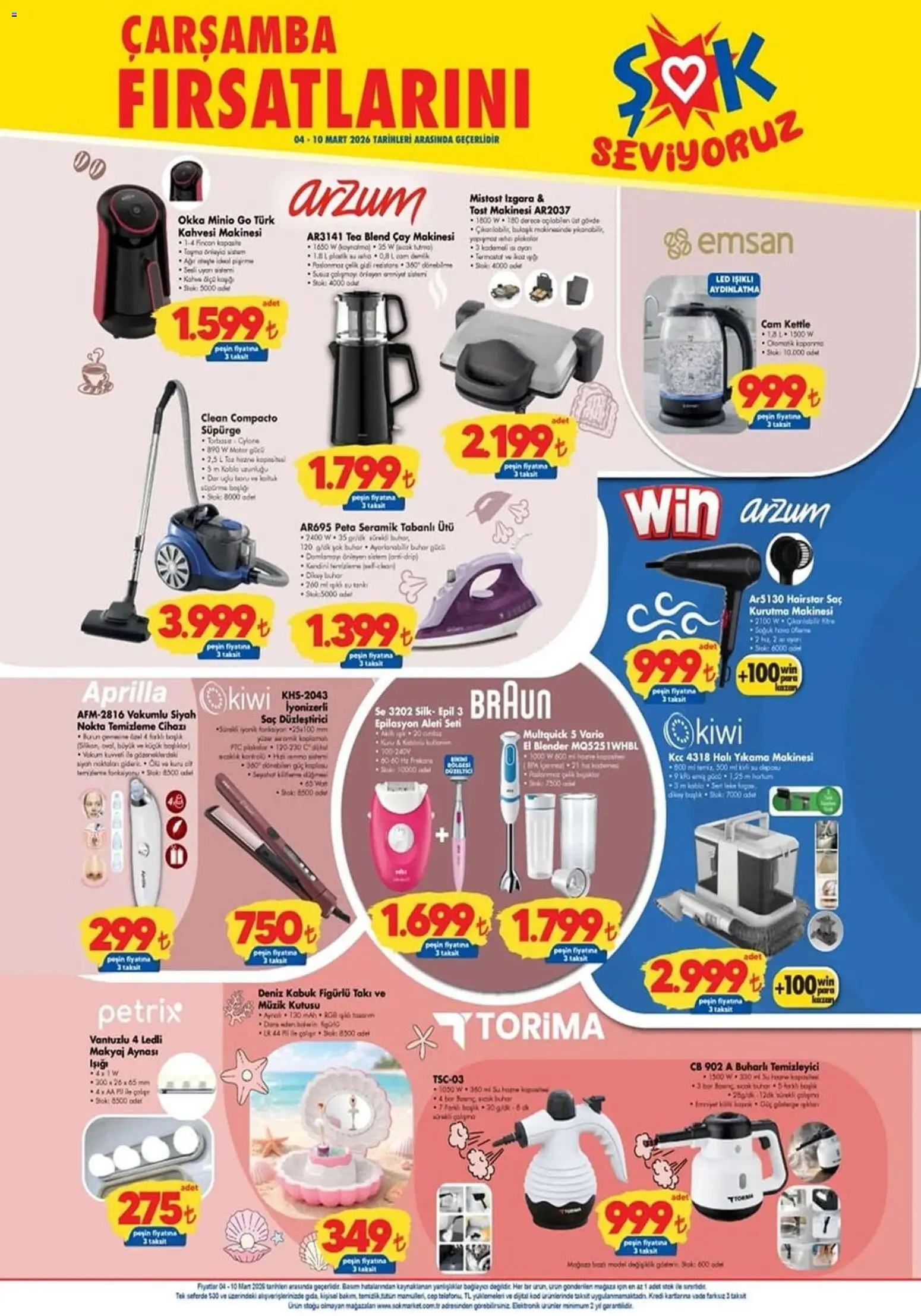 Şok Market Katalog - 04.03.2026 tarihinden itibaren geçerlidir | Sayfa: 1 | Ürünler: Blender, Çay makinesi, Kurutma makinesi, Izgara