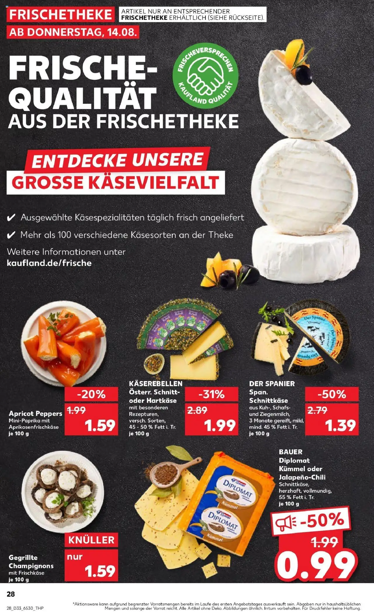 Kaufland prospekt Arnstadt	 - gültig ab dem 18.08.2025 | Seite: 41 | Produkte: Theke, Champignons, Frischkase