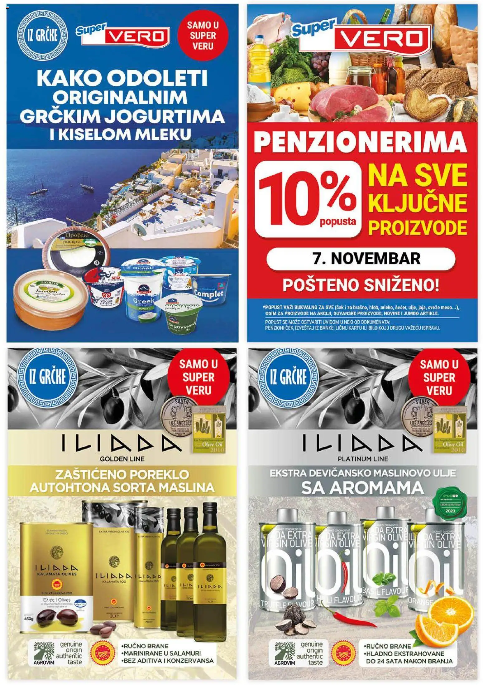 SuperVERO katalog - važi od 30.11.2025 | Strana: 29 | Proizvode: Ulje, Maslinovo ulje