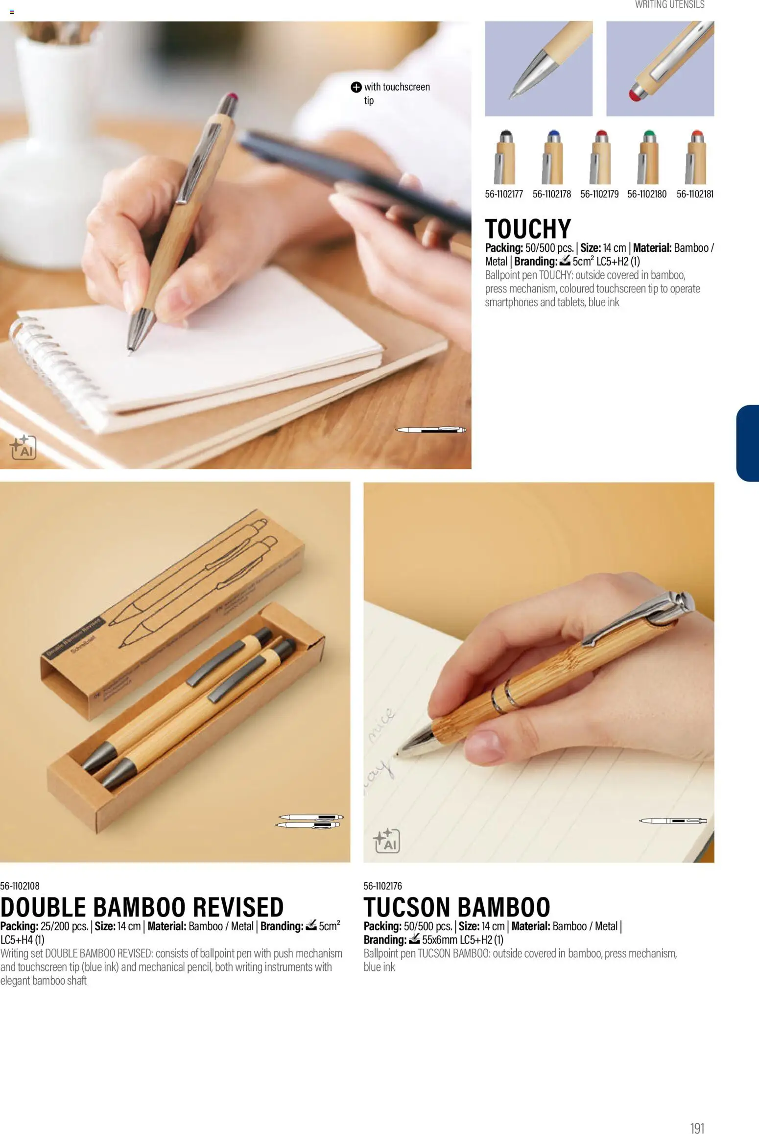 Sapo Giveaways Promotion tops – σε ισχύ από 14.01.2026 | Σελίδα: 191