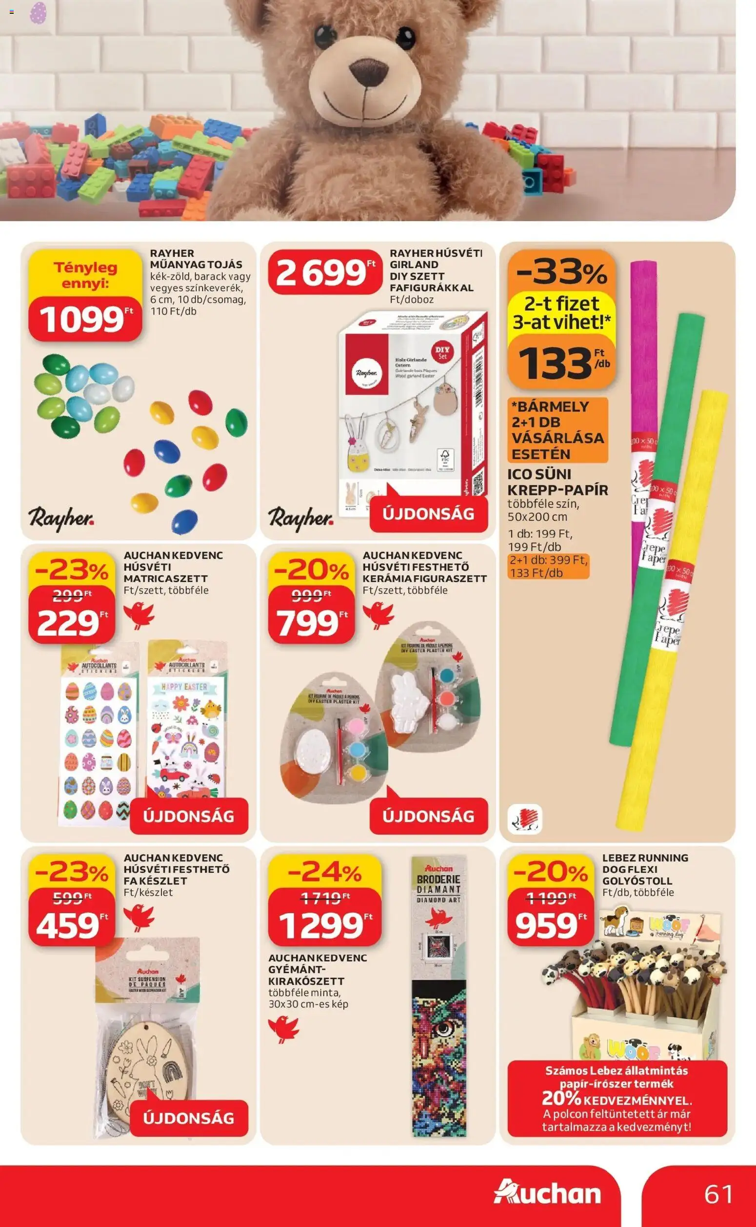 Auchan akciós ujság - amely érvényes a következő dátumtól: 12.03.2026 | Oldal: 61 | Termékek: Tojás