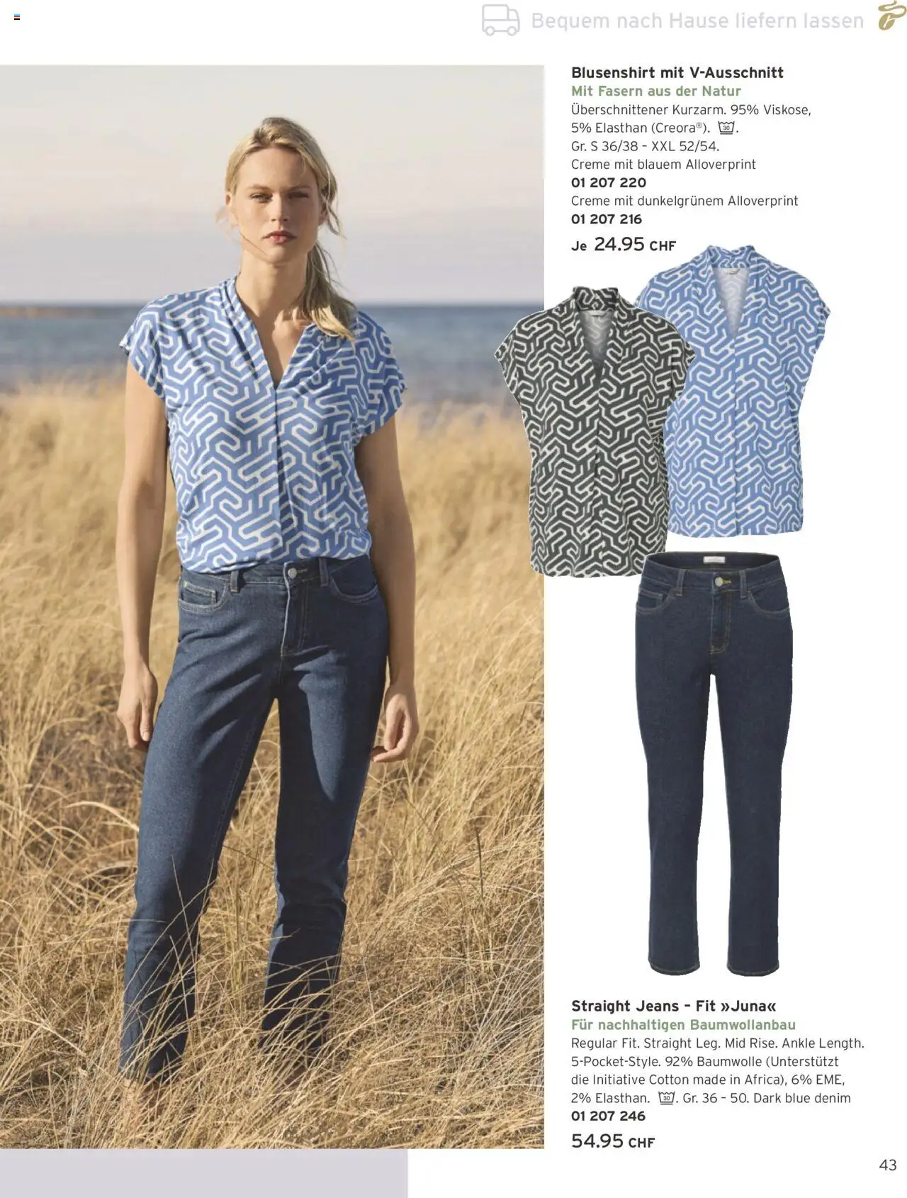 Tchibo Aktionen ab 01.08.2025 | Seite: 43 | Produkte: Jeans, Creme
