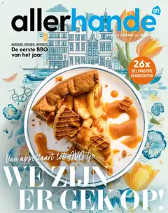 Albert Heijn folder - Allerhande 2 - Voorbeeld van een folder van Albert Heijn, geldig van 20.03.2026