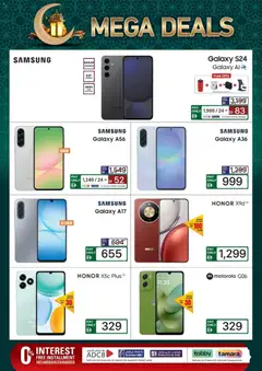 Preview of ECity - Ramadan Deals Ecity - 2026 valid from 17.02.2026 | Page: 4