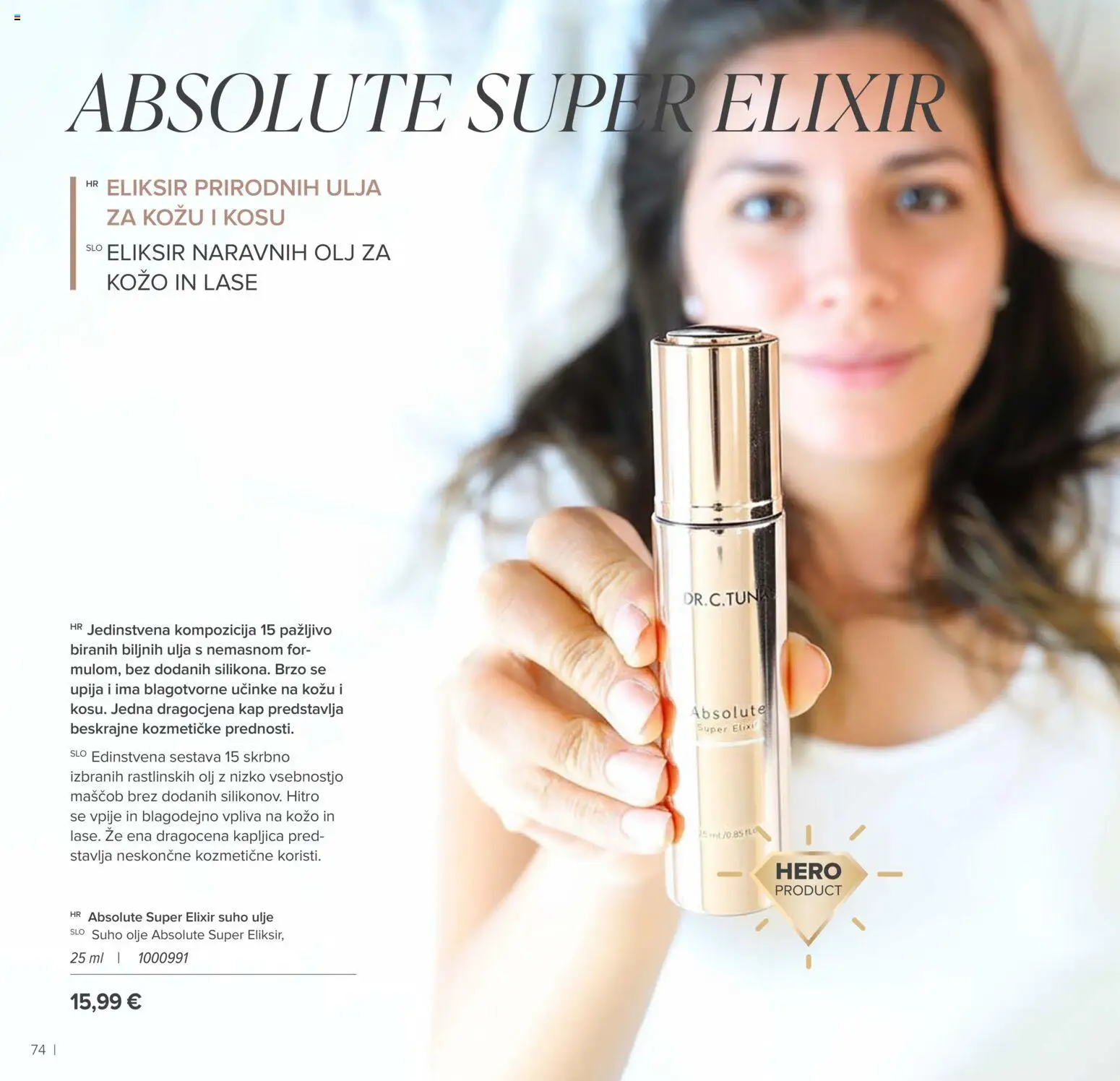 Farmasi katalog | vrijedi od 02.03.2026 | Stranica: 74 | Proizvodi: Ulje