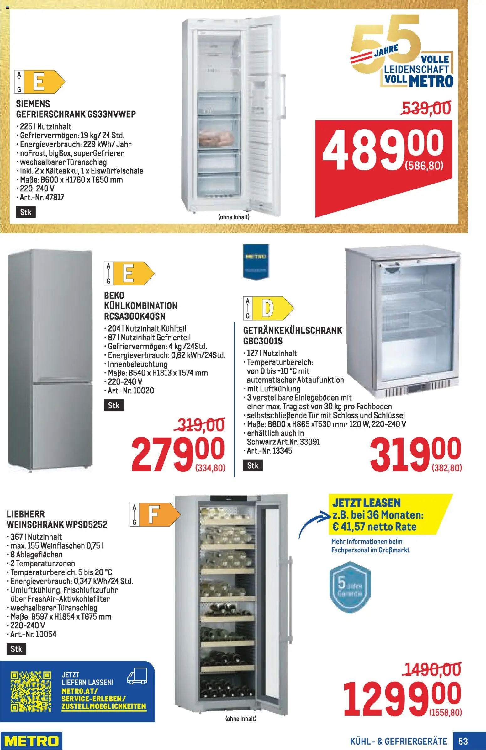 Die besten Angebote | Metro Profi ab 19.03.2026 | - Jetzt stöbern! | Austria