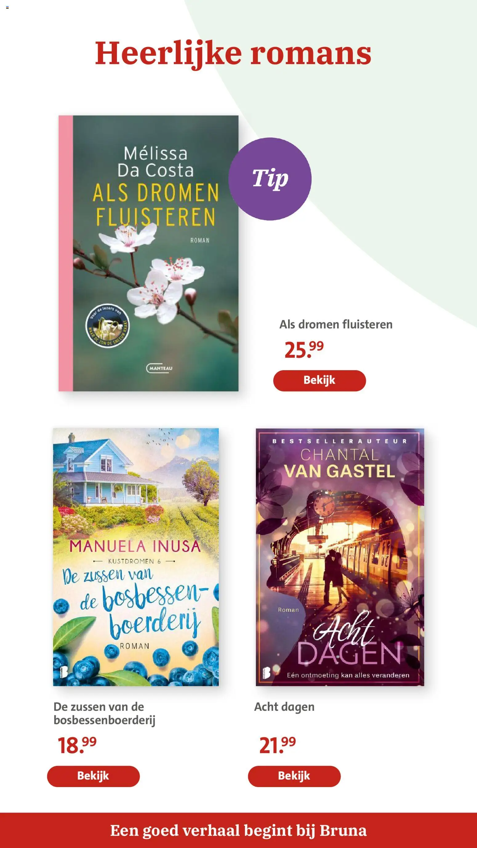 {H1} | Pagina: 3 | Producten: Kan, Boerderij, Bosbessen