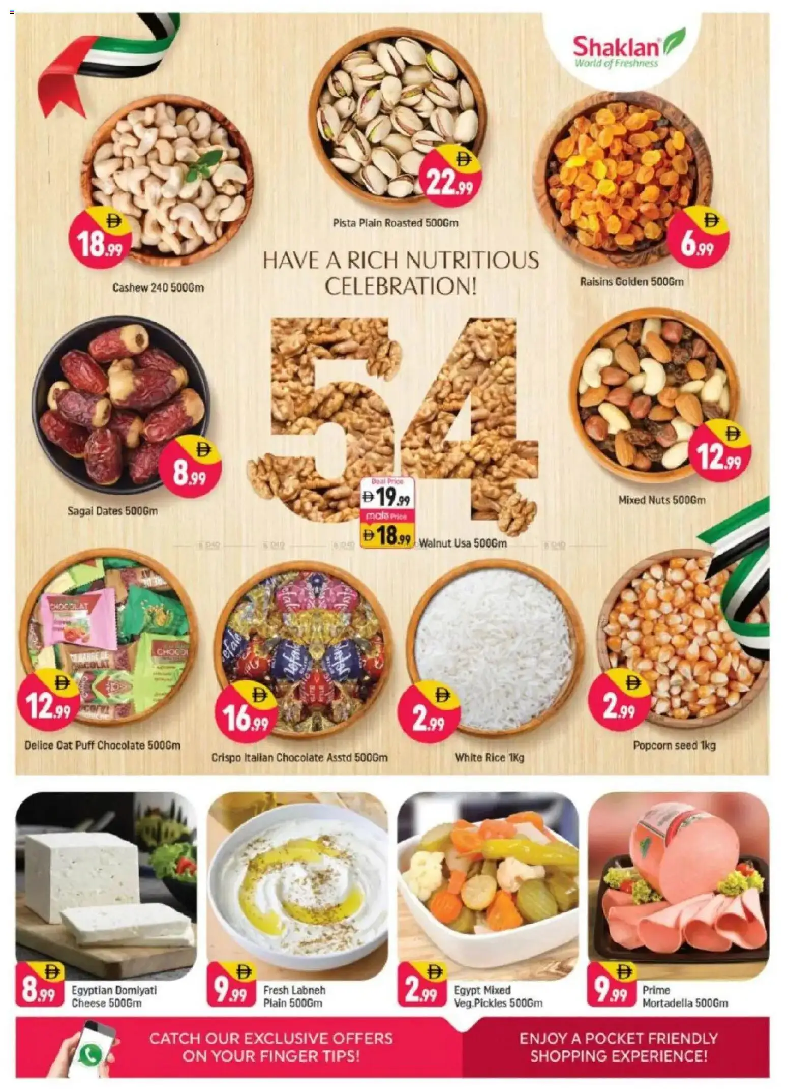 {H1} | Page: 4 | Products: Vajcia, Banány, Hovězí maso, Orangen