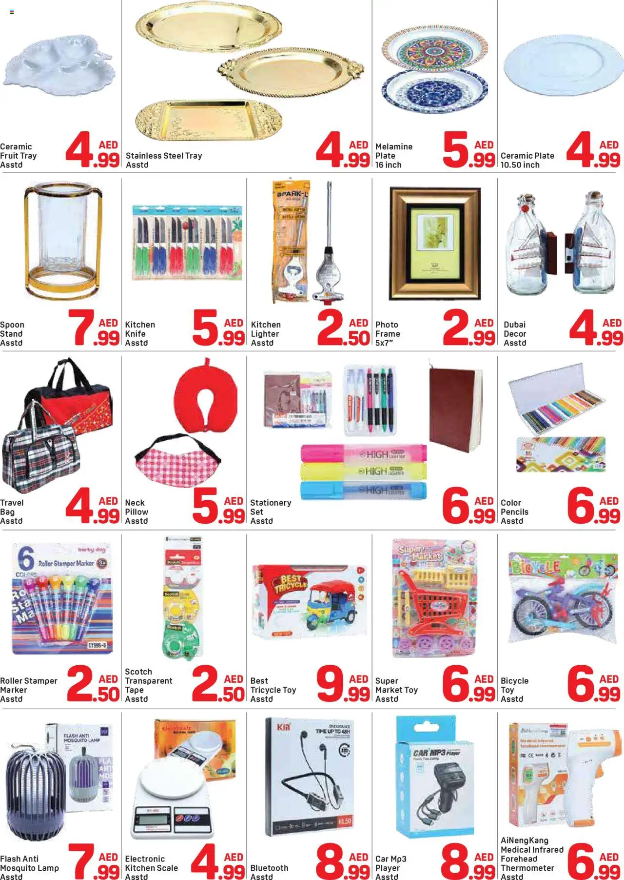 {H1} | Page: 8 | Products: Vaskepulver, Misellivesi