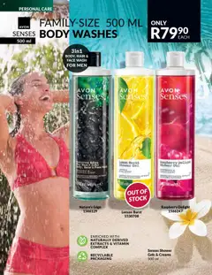 Avon specials catalogue – valid from 01.10.2025 | Page: 186 | Products: Shower, Stock, Shower gel, Lemon