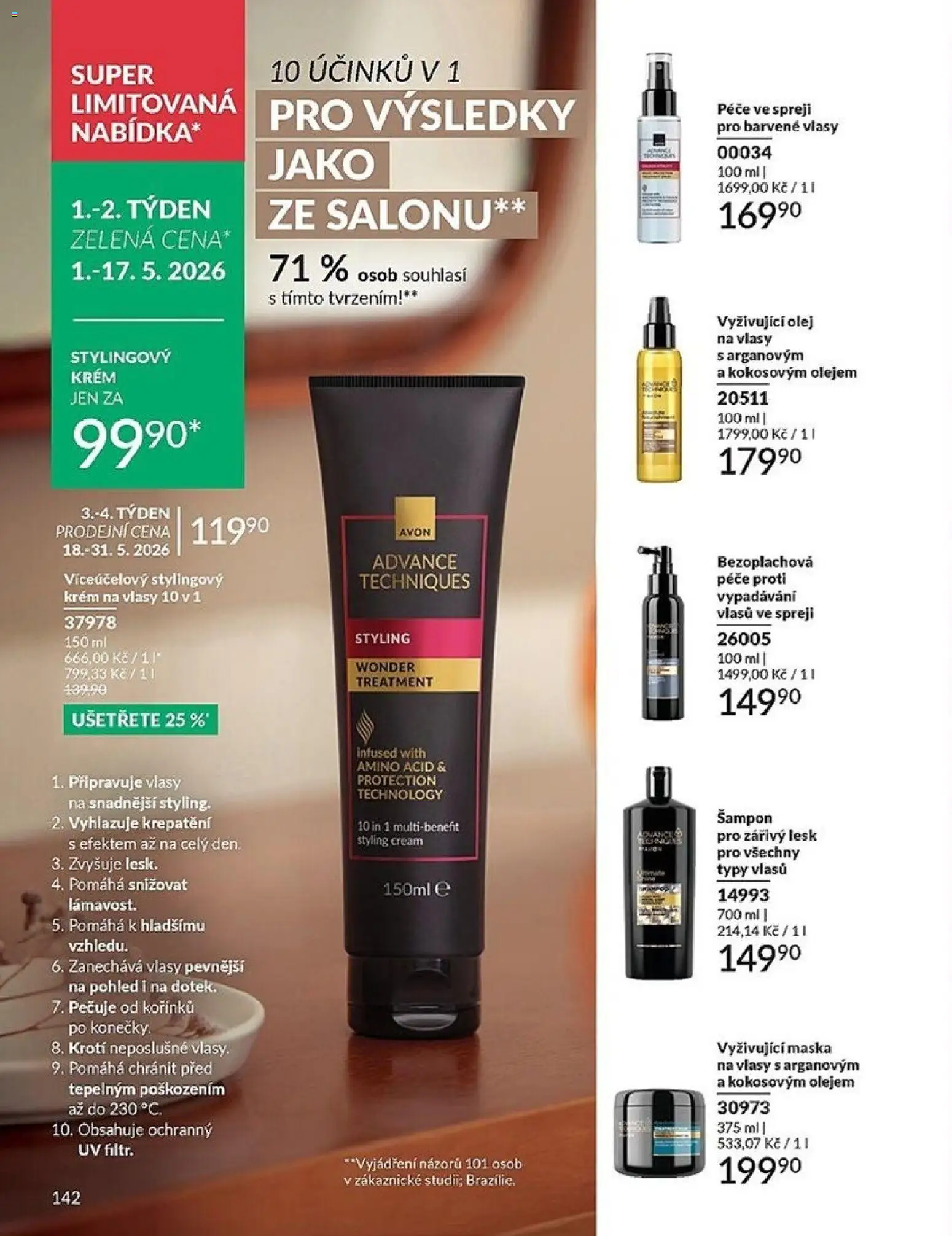 Avon Katalog 05/2026 od 01.05.2026 | Strana: 142 | Produkty: Olej, Šampon, Olej na vlasy, Maska