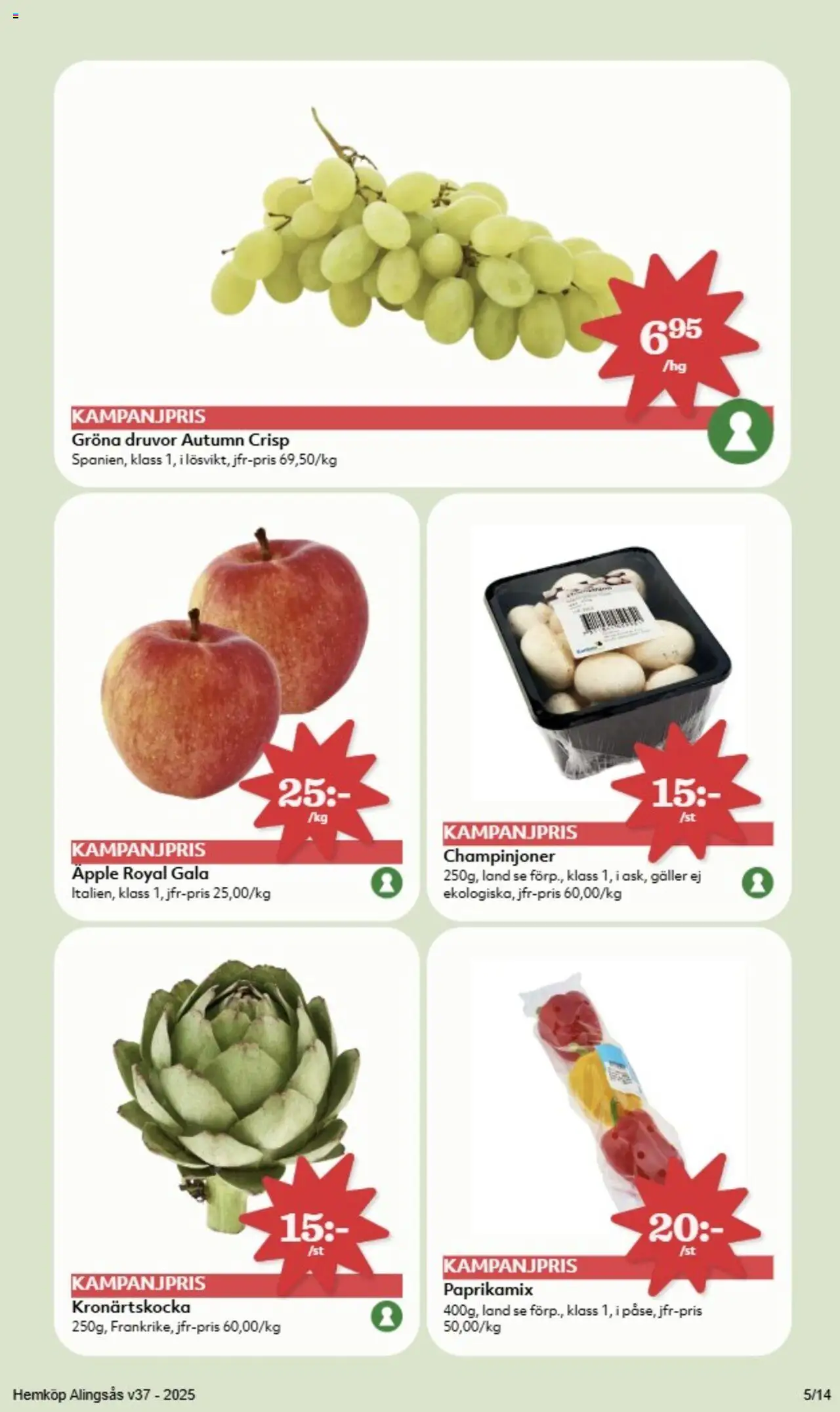 Hemköp reklamblad aktuell från 08.09.2025 | Sida: 5 | Produkter: Galler, Champinjoner, Äpple, Kronärtskocka