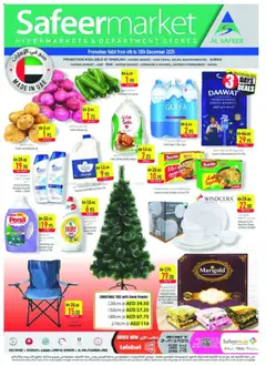 Preview of Safeermarket - Offers valid from 04.12.2025 | Page: 1