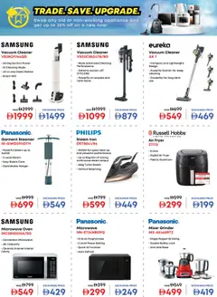 Preview of Emax offers valid from 10.10.2025 | Page: 13 | Products: Videokamera