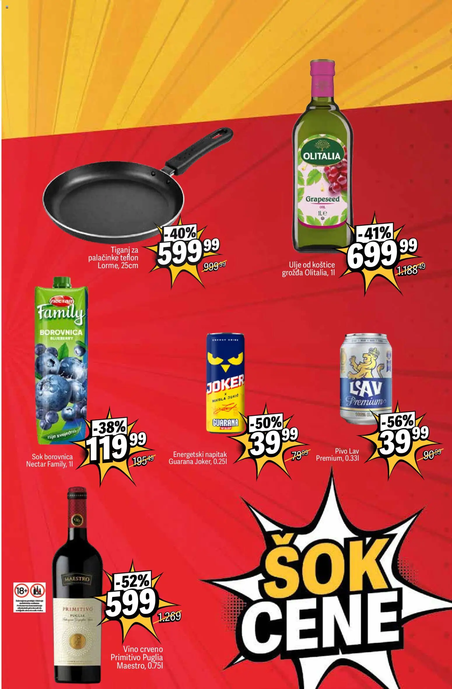 Maxi katalog - važi od 13.04.2026 | Strana: 5 | Proizvode: Borovnica, Ulje, Sok, Palačinke
