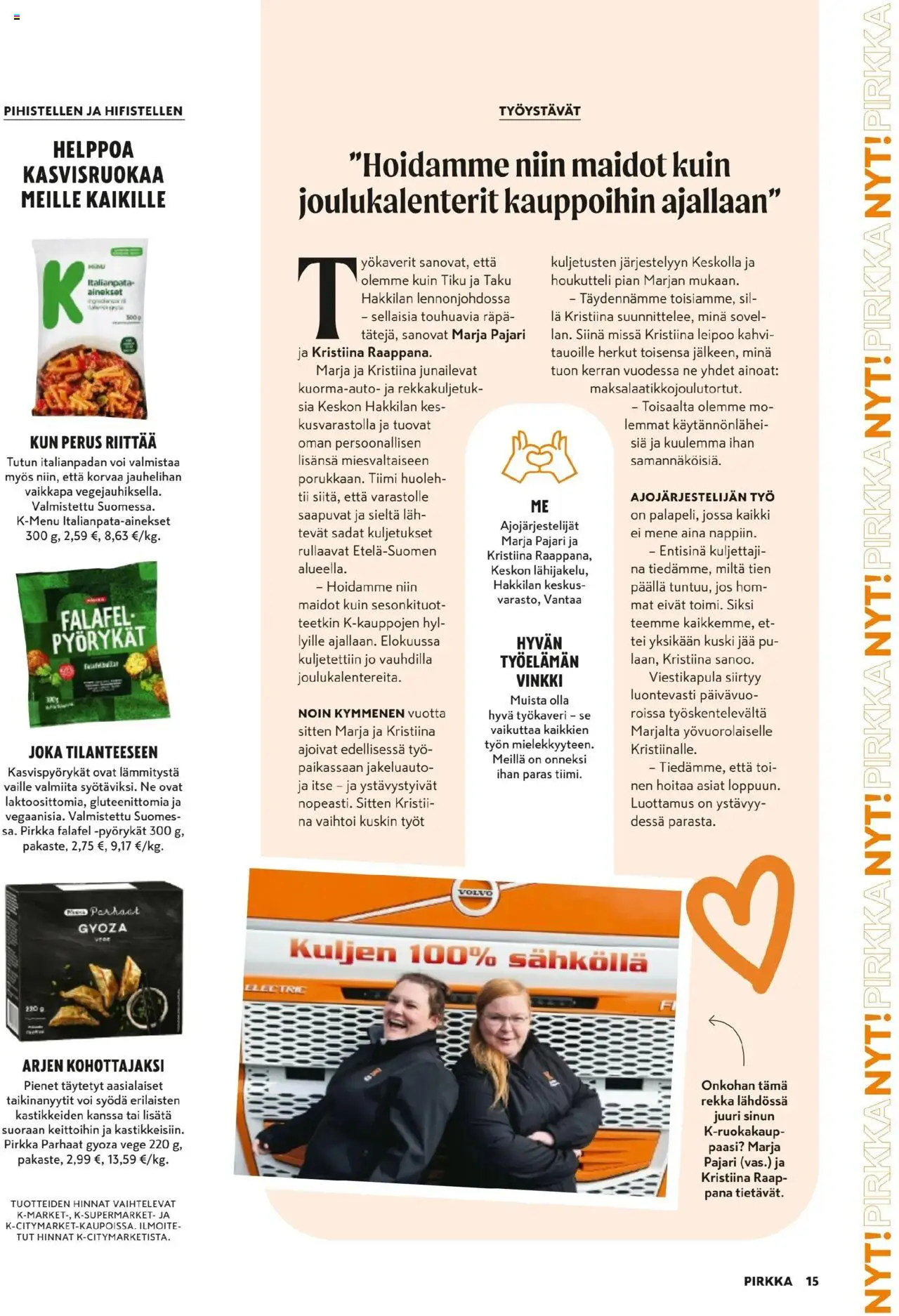 K-Citymarket - Pirkka – voimassa 01.10.2025 alkaen | Sivu: 15 | Tuotteet: Voi, Kahvi, Falafel