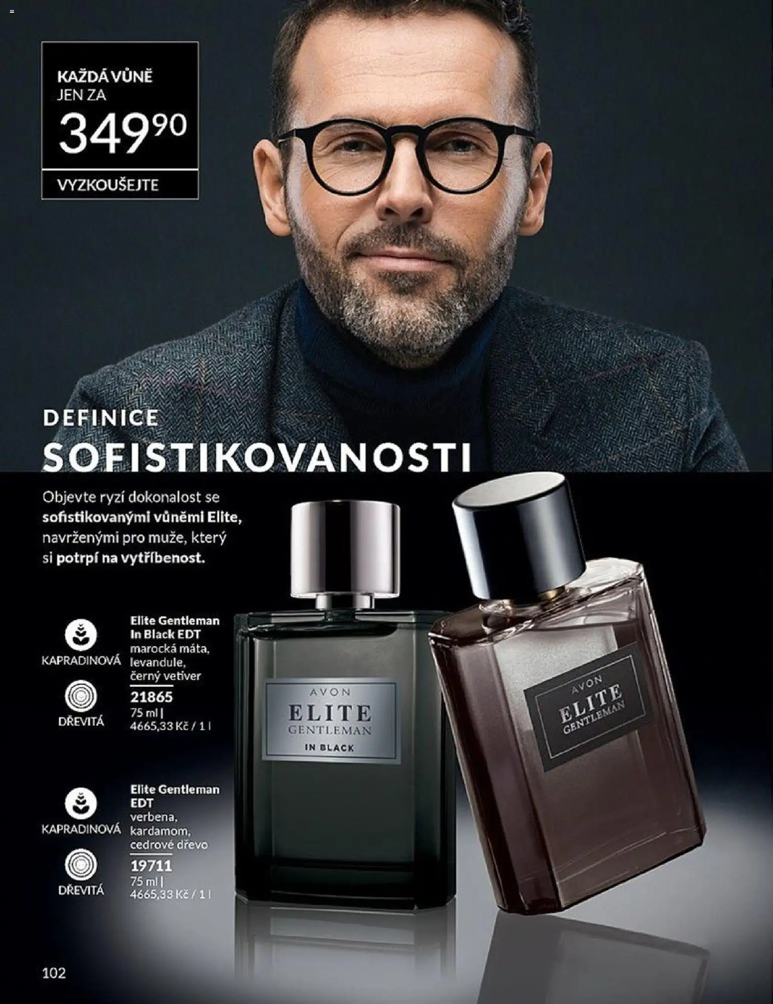 Avon Katalog 04/2026 od 01.04.2026 | Strana: 102 | Produkty: Rýži