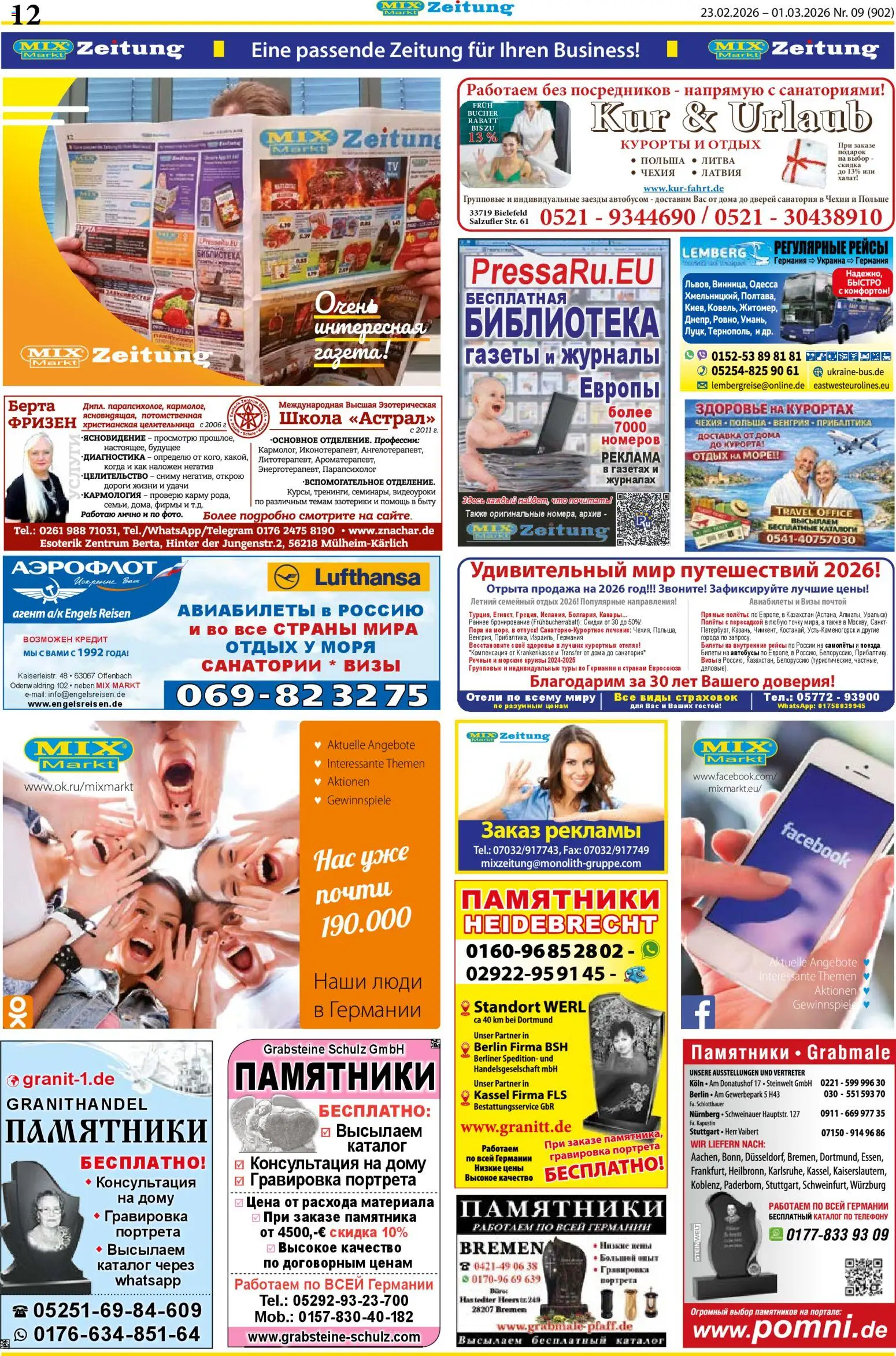 Mix Markt Prospekt 	 – gültig ab 23.02.2026 | Seite: 5 | Produkte: Berliner