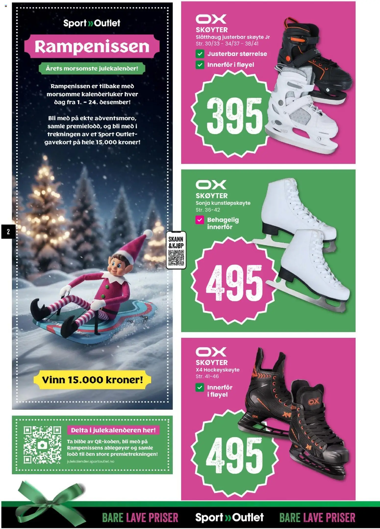 {H1} | Side: 2 | Produkter: Ланцюг