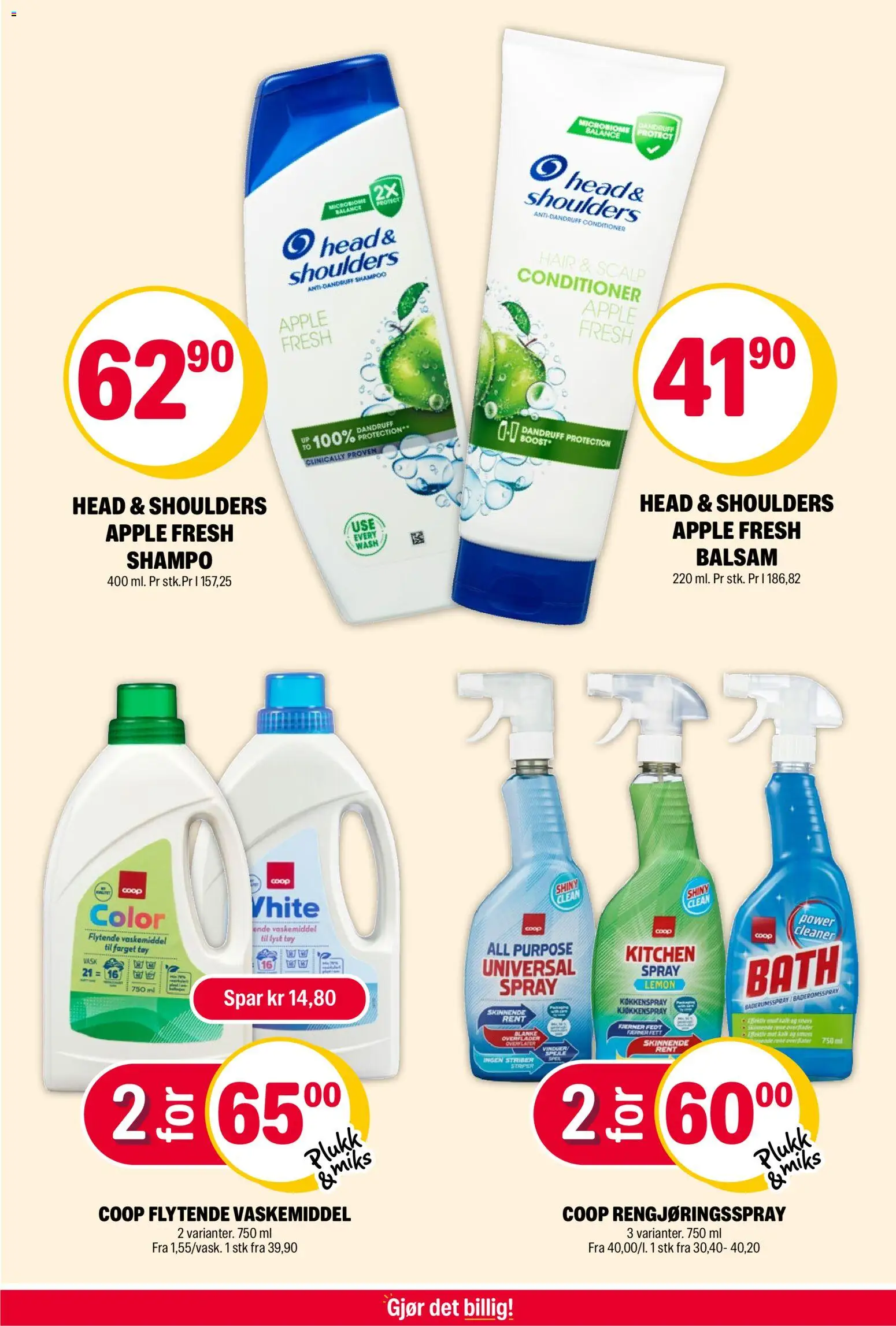 {H1} | Side: 23 | Produkter: Toaster, Суміш дитяча, Pads, Balsam