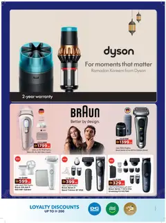 Preview of Sharaf DG catalogue valid from 12.03.2026 | Page: 22 | Products: Tastatur