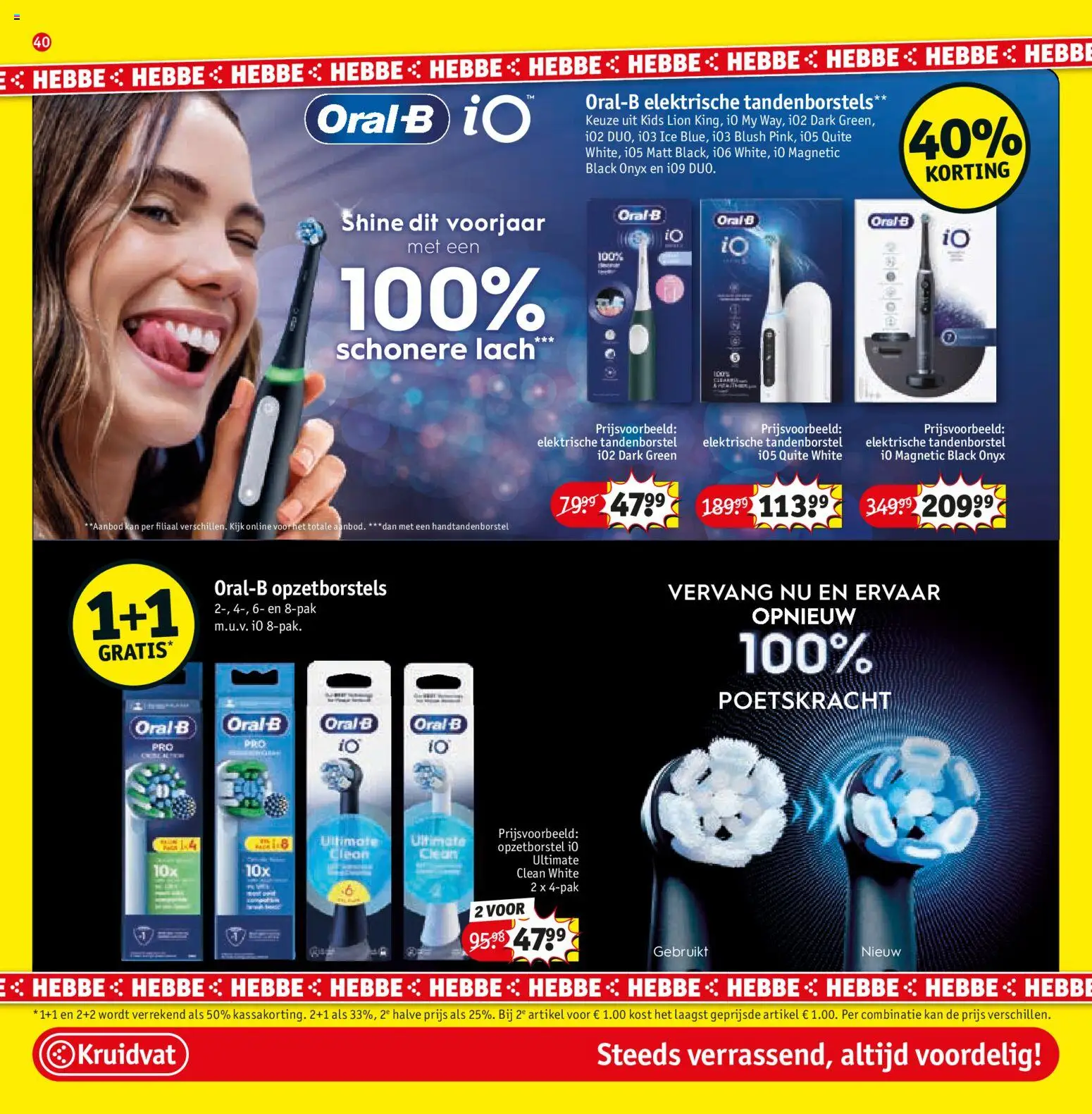 {H1} | Pagina: 43 | Producten: Tandenborstel, Kan, Elektrische tandenborstel, Blush