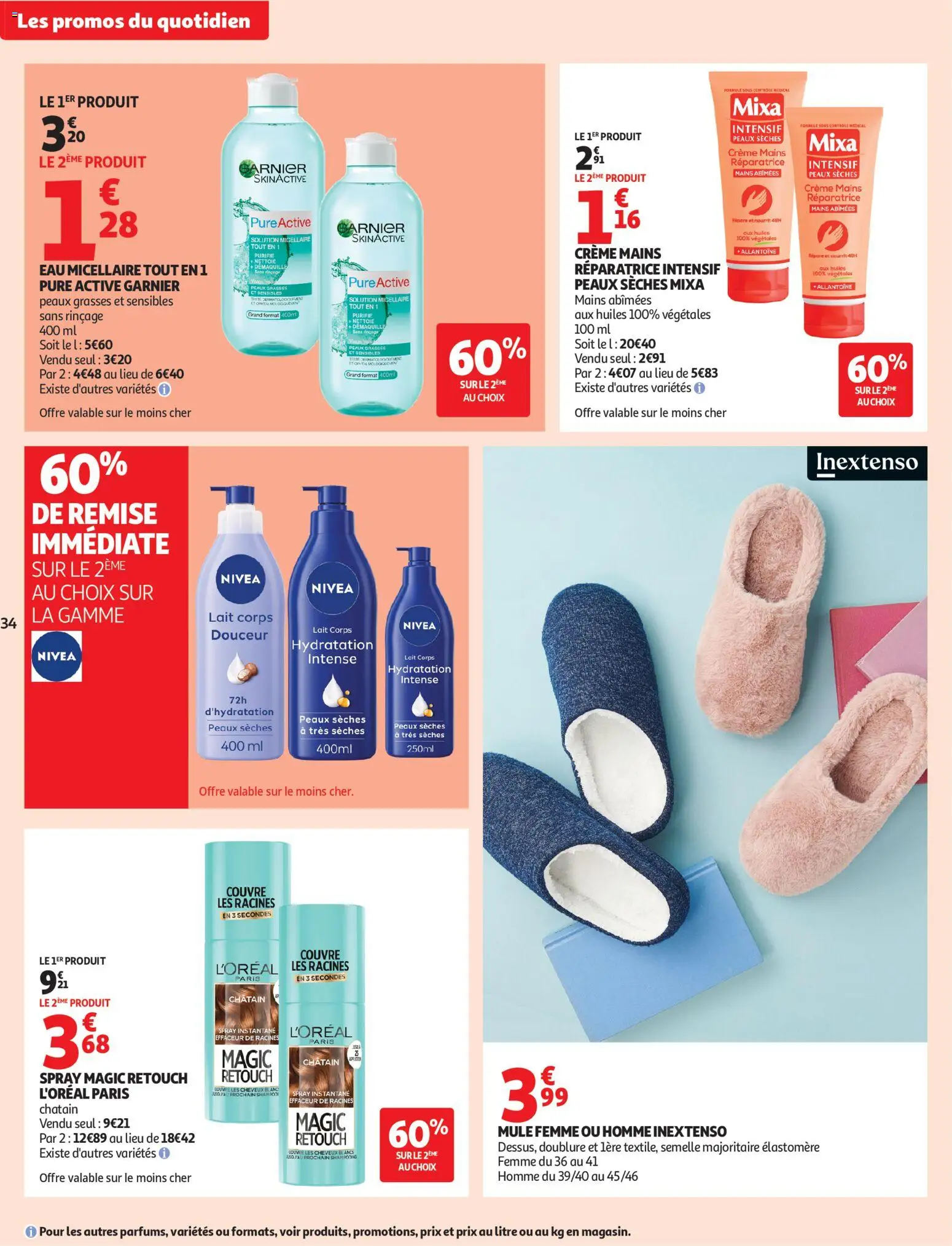 {H1} | Page: 34 | Produits: Shampooing, Eau micellaire, Lait, Crème