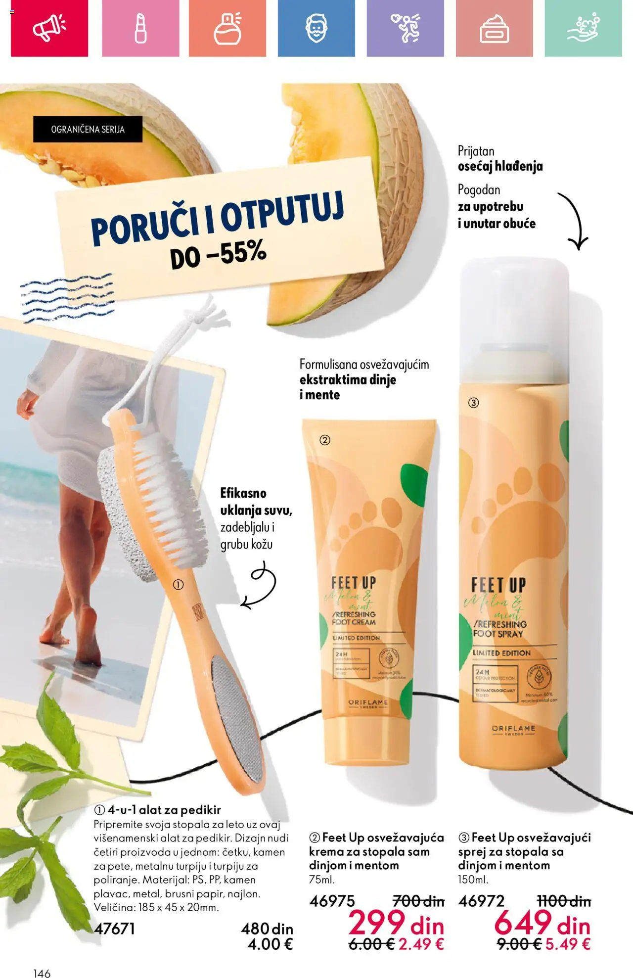 Oriflame katalog - važi od 22.06.2025 | Strana: 146 | Proizvode: Krema