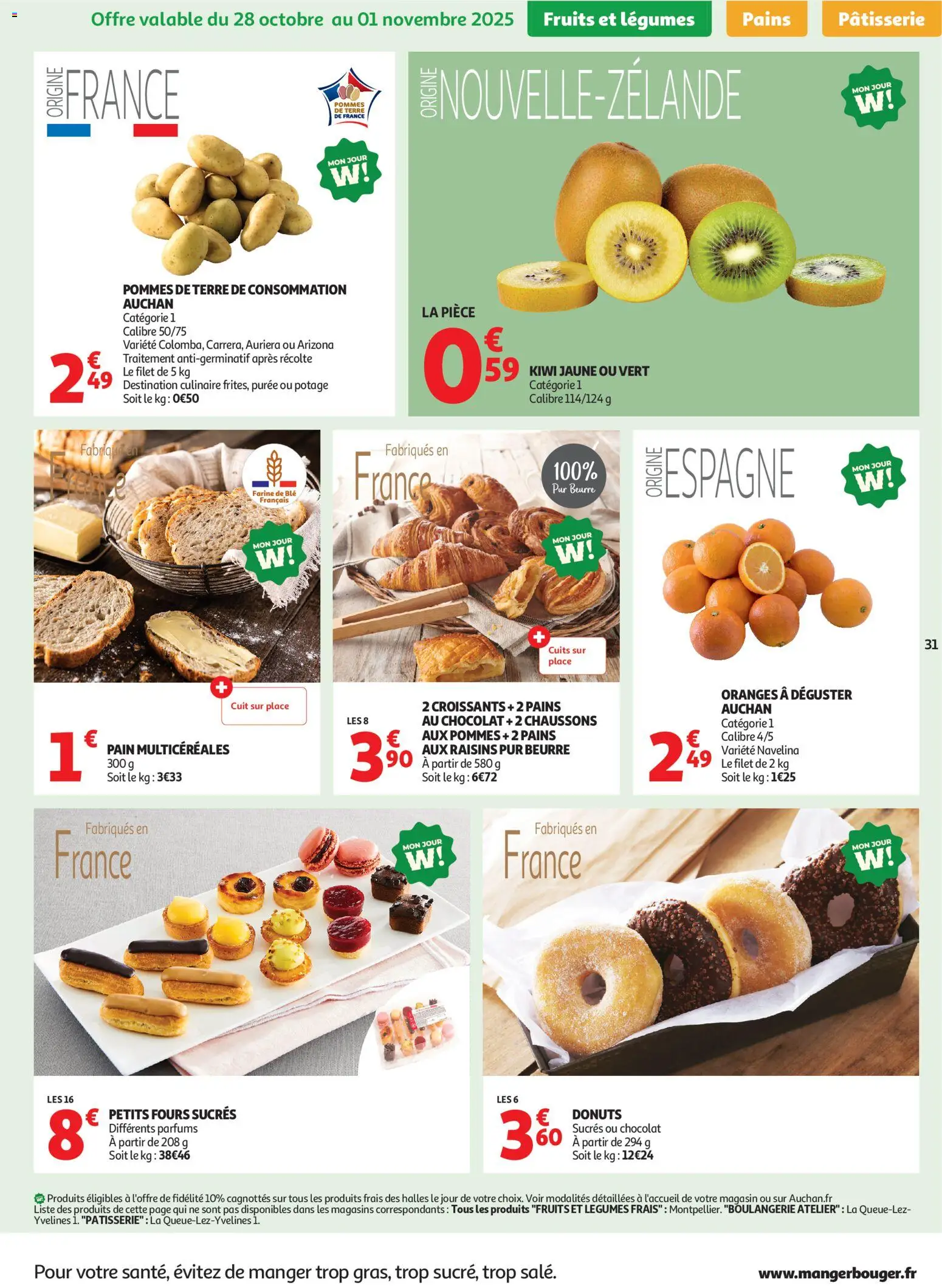 {H1} | Page: 31 | Produits: Farine de ble, Oranges, Kiwi, Pommes de terre